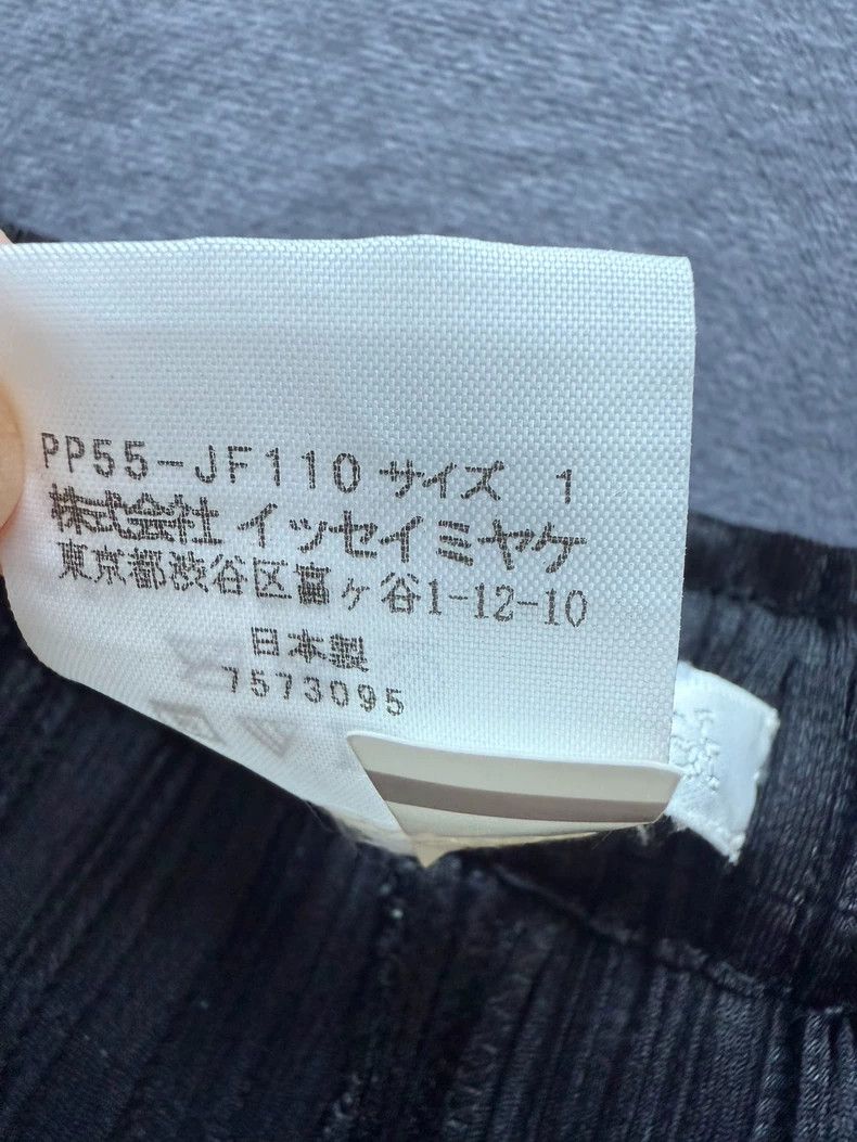 Issey Miyake issey miyake size:1 Black capri pants Size 42" / US 20 - 7 Thumbnail