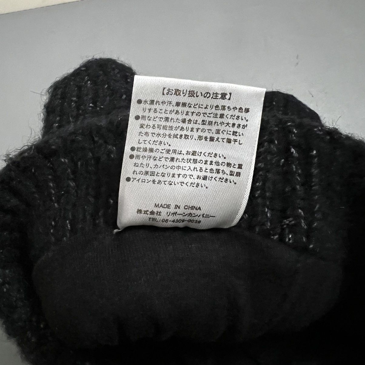 Dirk Bikkembergs 2000s Dirk Bikkembergs Bunny Beanie Hats Size ONE SIZE - 4 Thumbnail