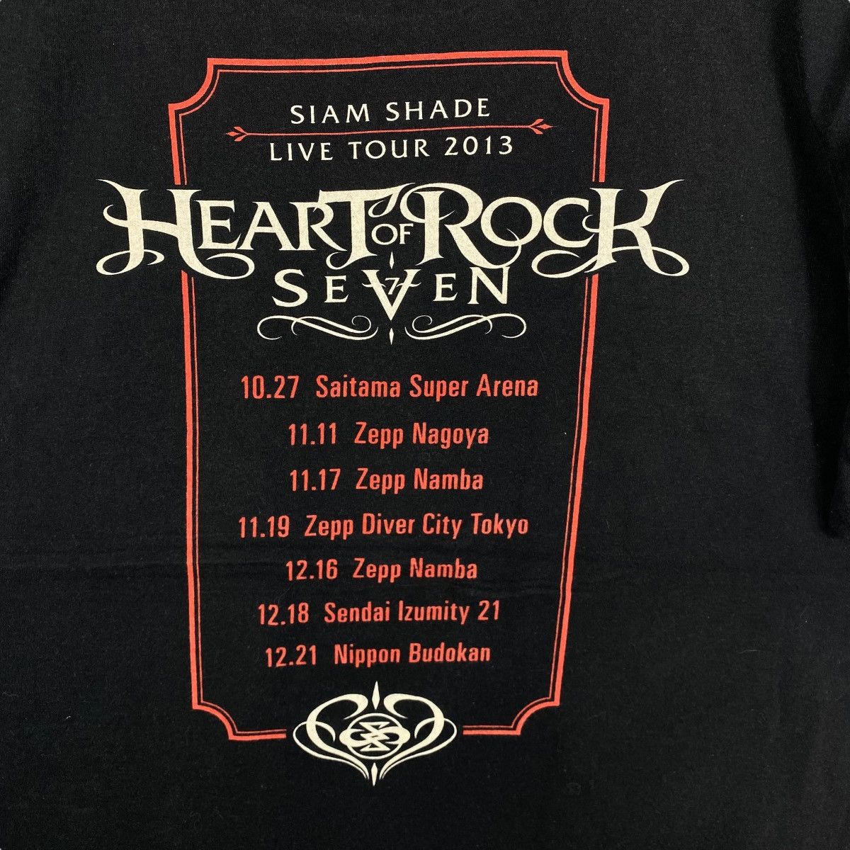 Band Tees Vintage SIAM SHADE Heart Of Rock Seven Band Tour Tee Shirt Size US L / EU 52-54 / 3 - 5 Thumbnail