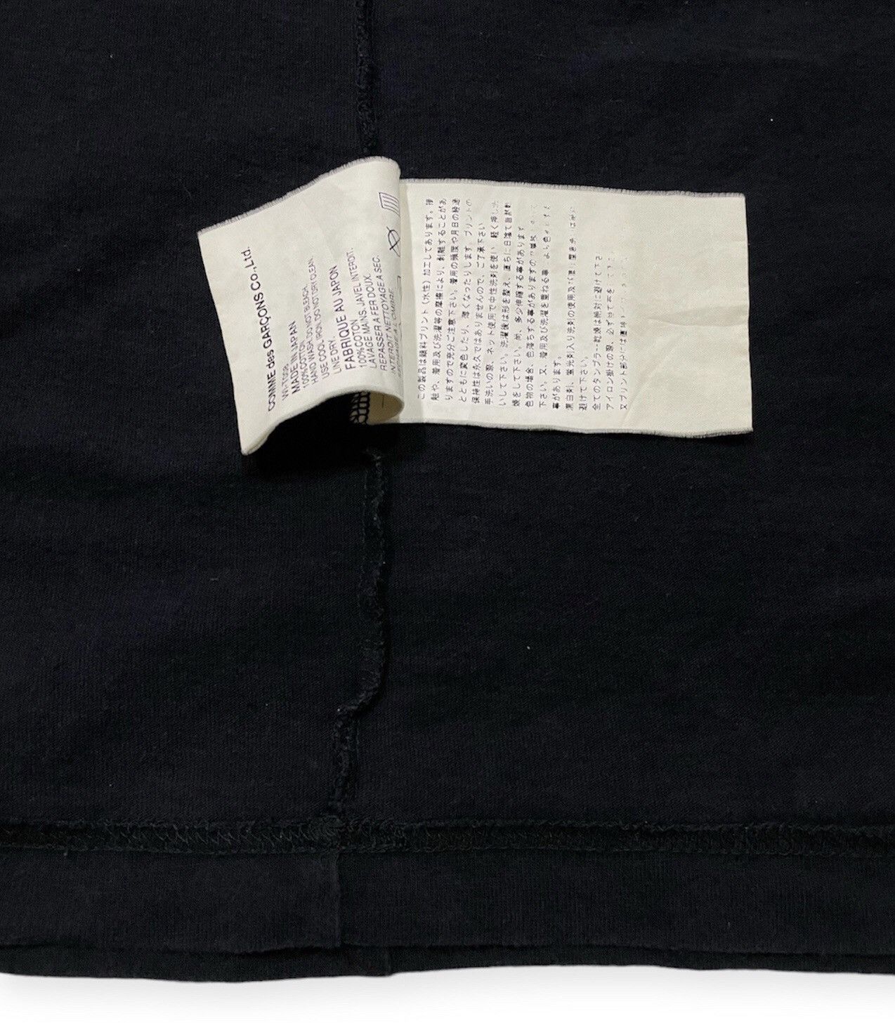 Comme des Garcons AW02 Stars T-Shirt Size US L / EU 52-54 / 3 - 4 Thumbnail