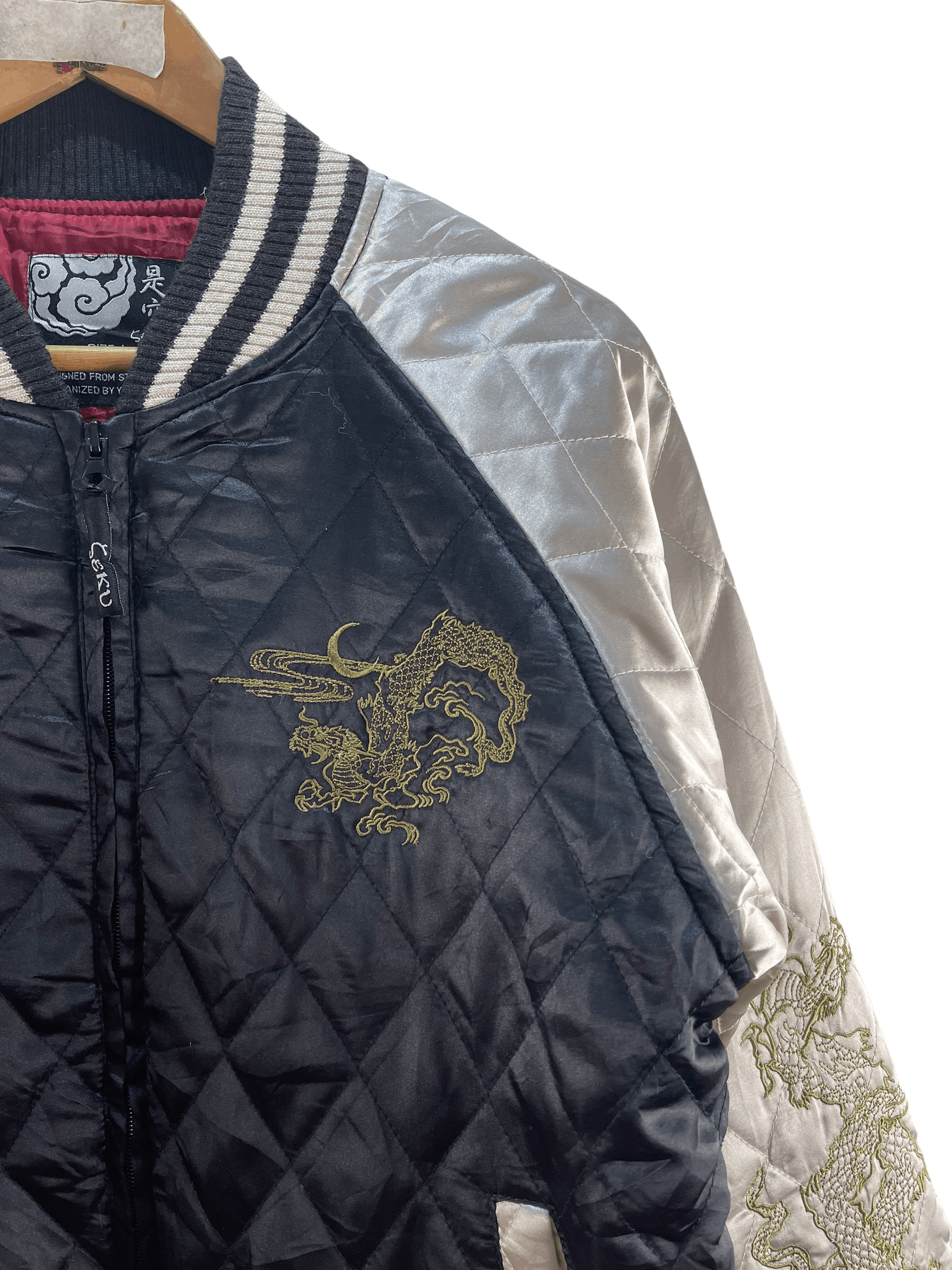 Other Vintage Dragon Sukajan Japanese Jacket Size US M / EU 48-50 / 2 - 9 Thumbnail