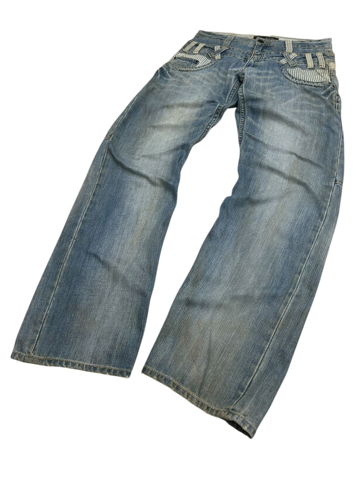 Le Grande Bleu (L.G.B.) Dominate Handcrafted Jean Japan Double Waist Dirty Distress Size US 31 - 2 Thumbnail