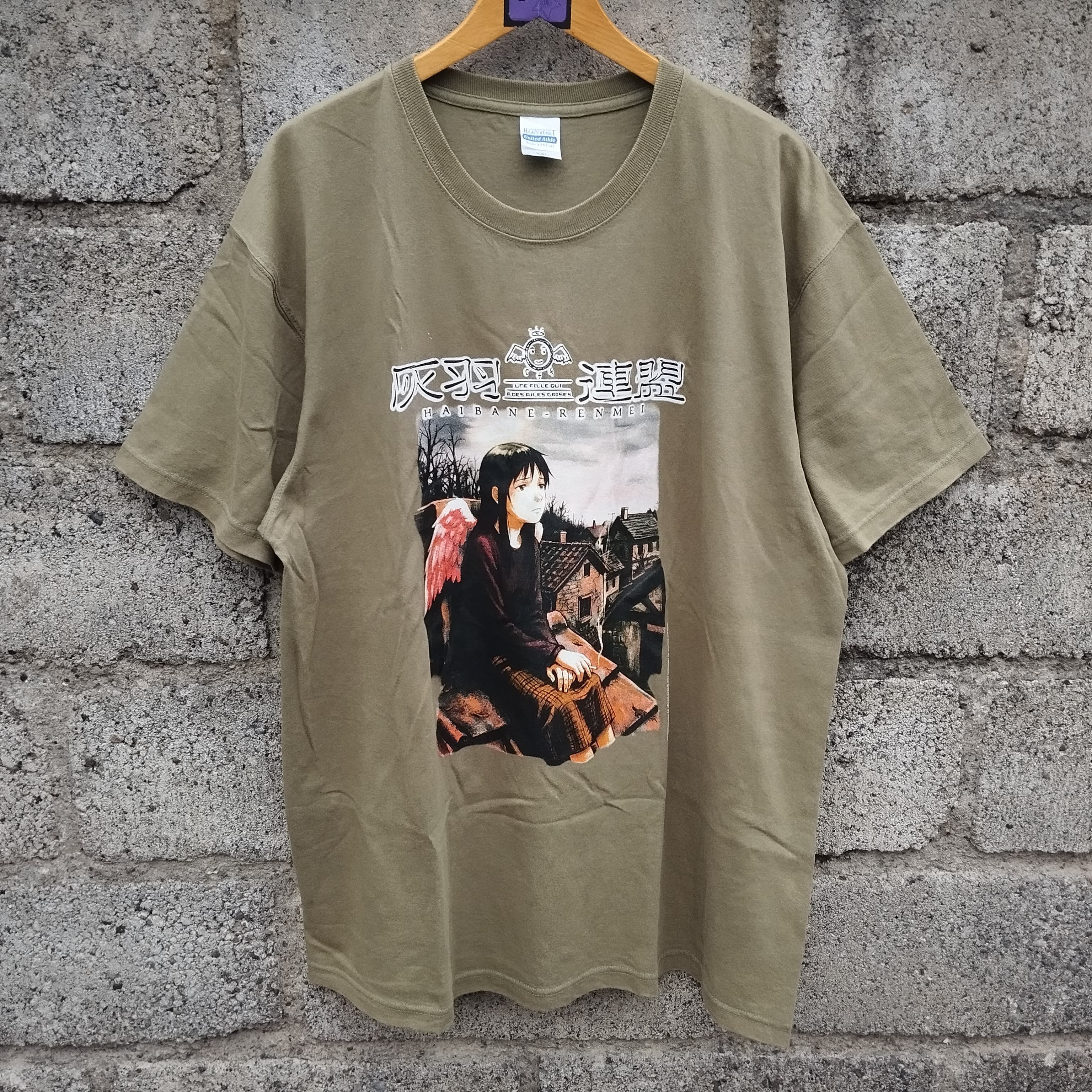 Anime Reki - Haibane Renmei Size US XXL / EU 58 / 5 - 2 Thumbnail