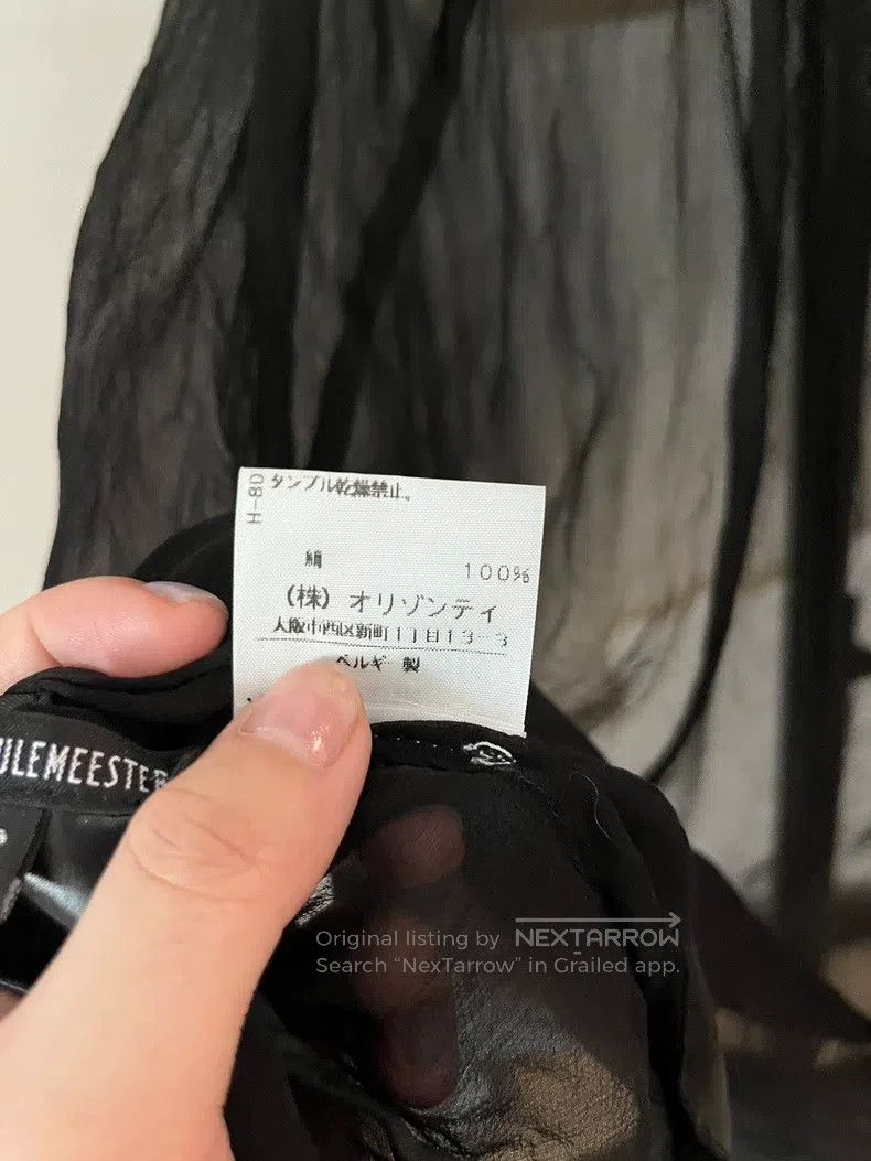 Ann Demeulemeester ann demeulemeester Gradient tulle blouse Size XS / US 0-2 / IT 36-38 - 7 Thumbnail