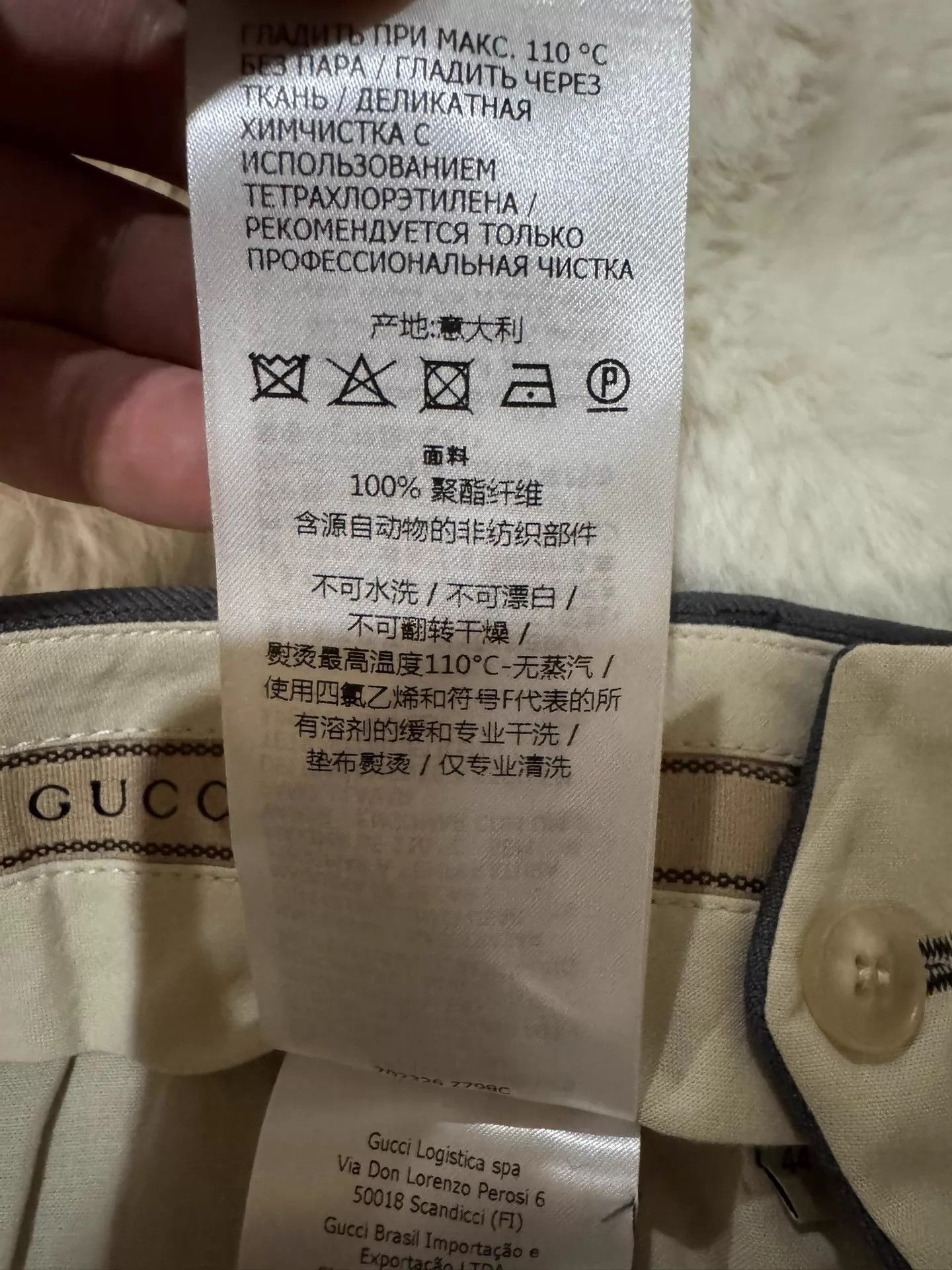 Gucci Gucci Gray Straight Wide-Leg Pants Size 44 New with Tags Size US 28 / EU 44 - 5 Thumbnail