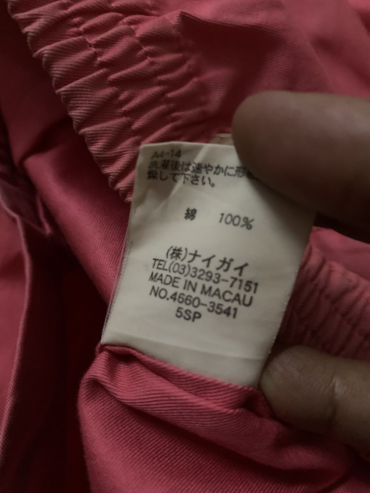 Polo Ralph Lauren 💥Vintage Polo Golf Ralph Lauren Jacket Size US L / EU 52-54 / 3 - 18 Thumbnail