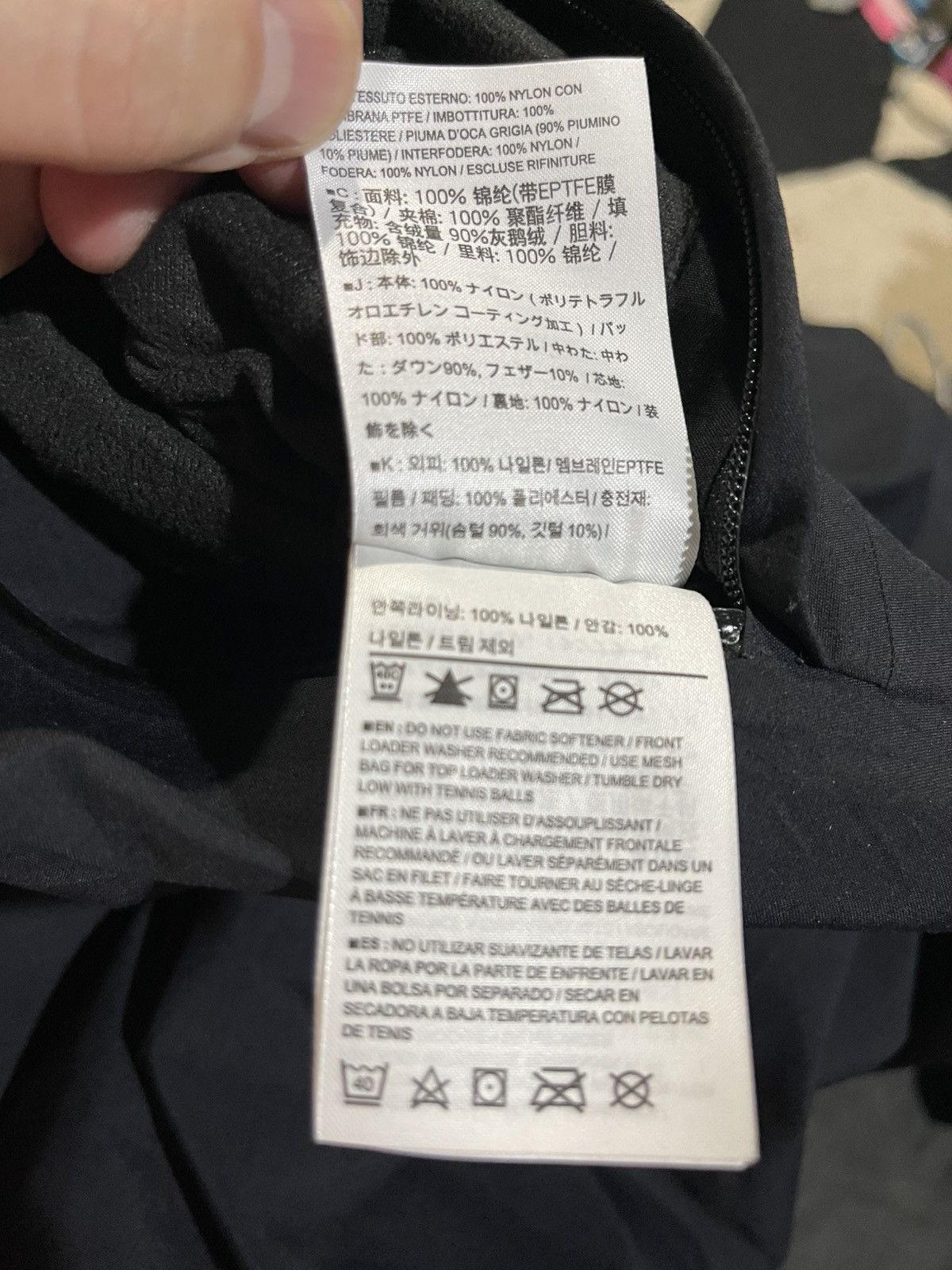 Veilance Rare 2-in-1 Monitor Coat Size US M / EU 48-50 / 2 - 22 Thumbnail