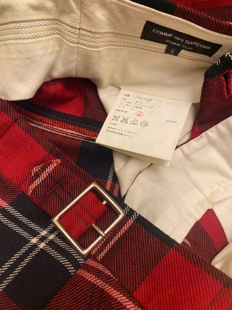 Comme des Garcons Comme Des Garcons size S jogging pants Size US 27 - 6 Thumbnail