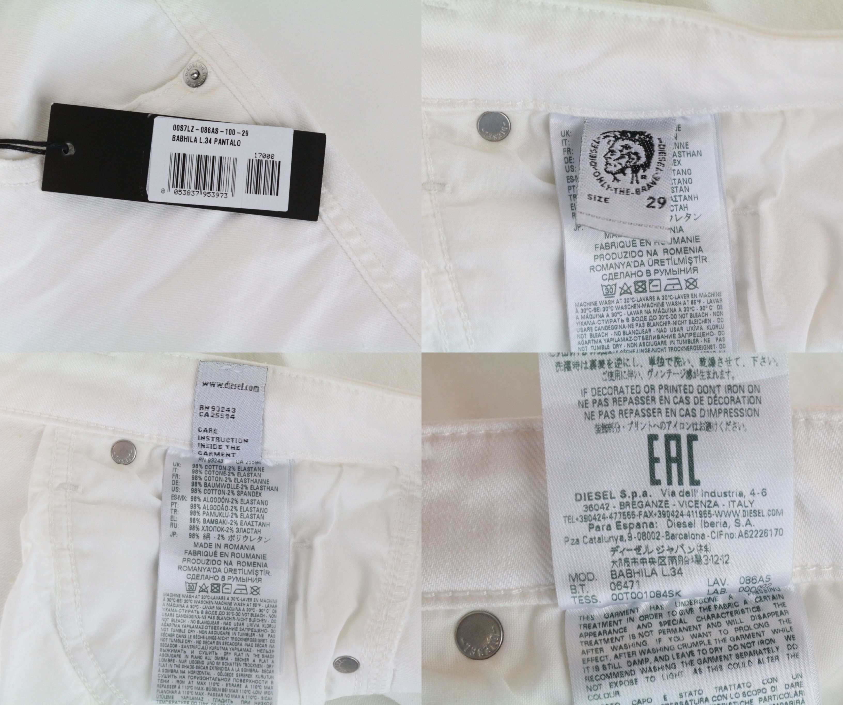 Diesel BABHILA 086AS W29/L34 White Slim Skinny Stretch Jeans 64285 Size 29" - 5 Thumbnail
