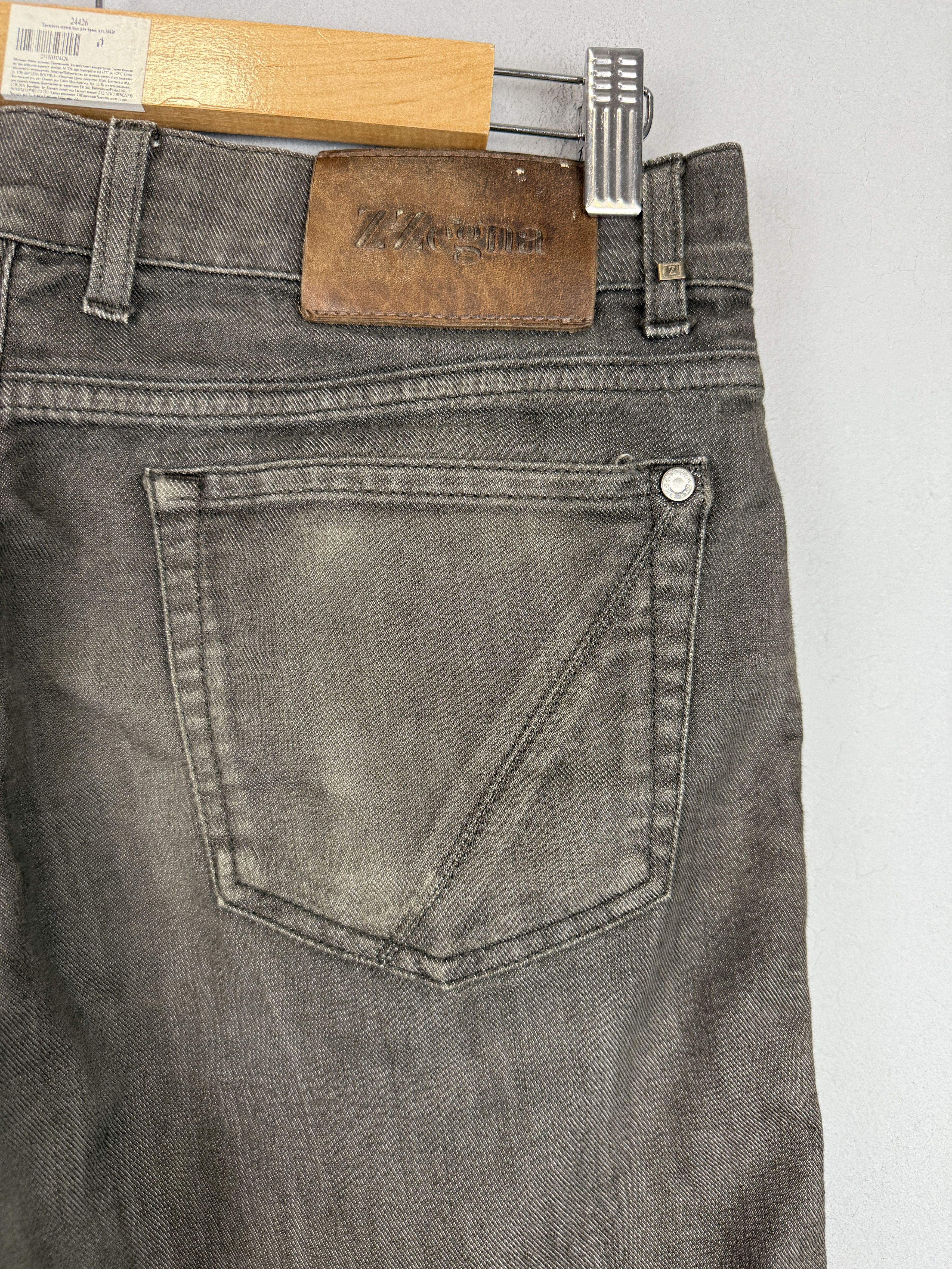 Ermenegildo Zegna Z Zegna Jeans Slim Fit Regular Rise Brown Trouser Size US 34 / EU 50 - 6 Thumbnail