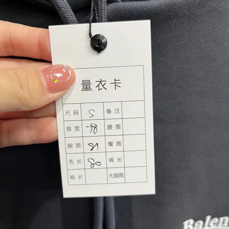 Balenciaga Balenciaga gray logo printed hooded long sleeved sweatshirt Size US S / EU 44-46 / 1 - 3 Thumbnail