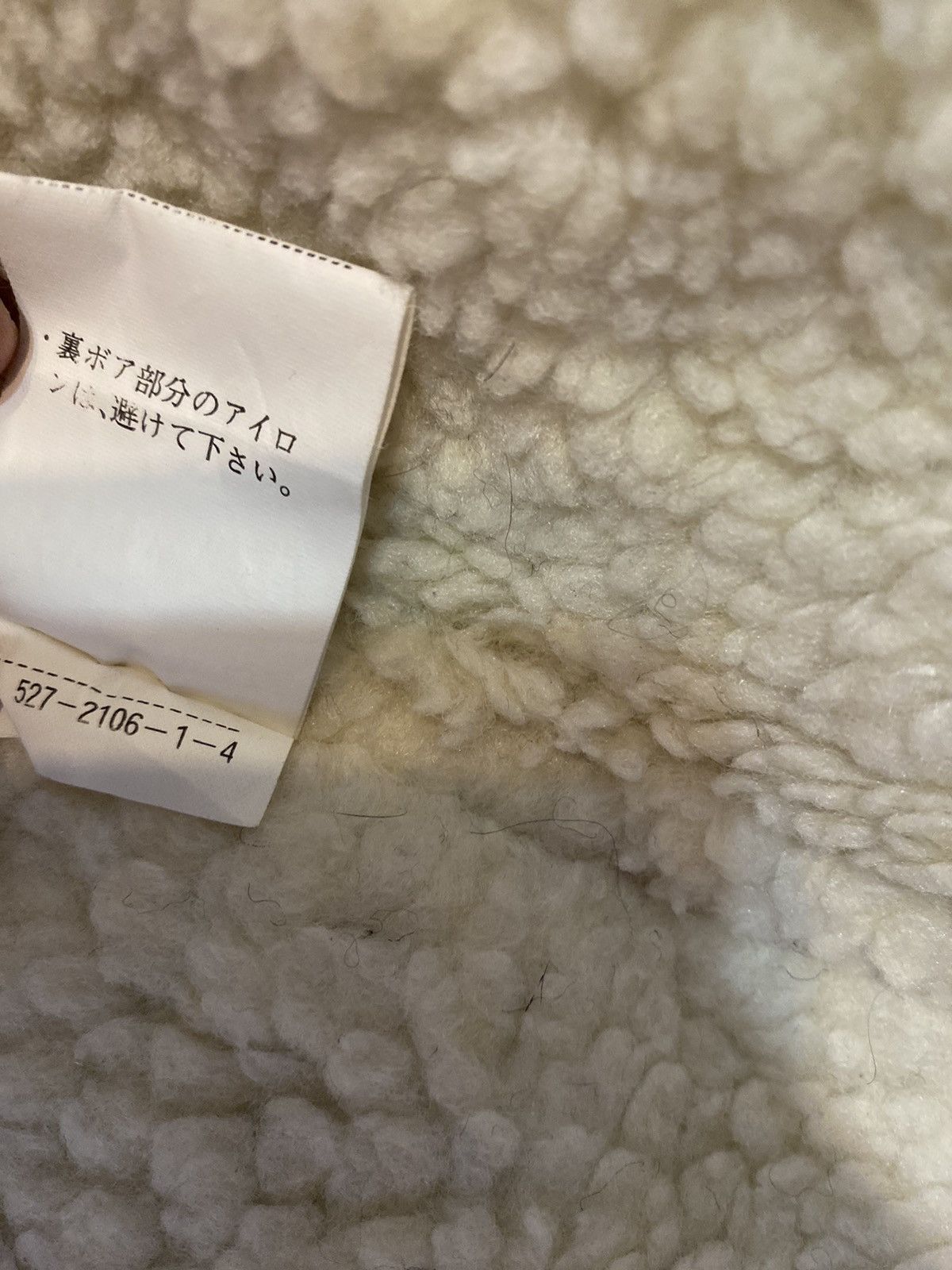 Japanese Brand Vintage 80’s Tray Up Jacket Plaid Sherpa Japanese Designer Size US L / EU 52-54 / 3 - 6 Thumbnail