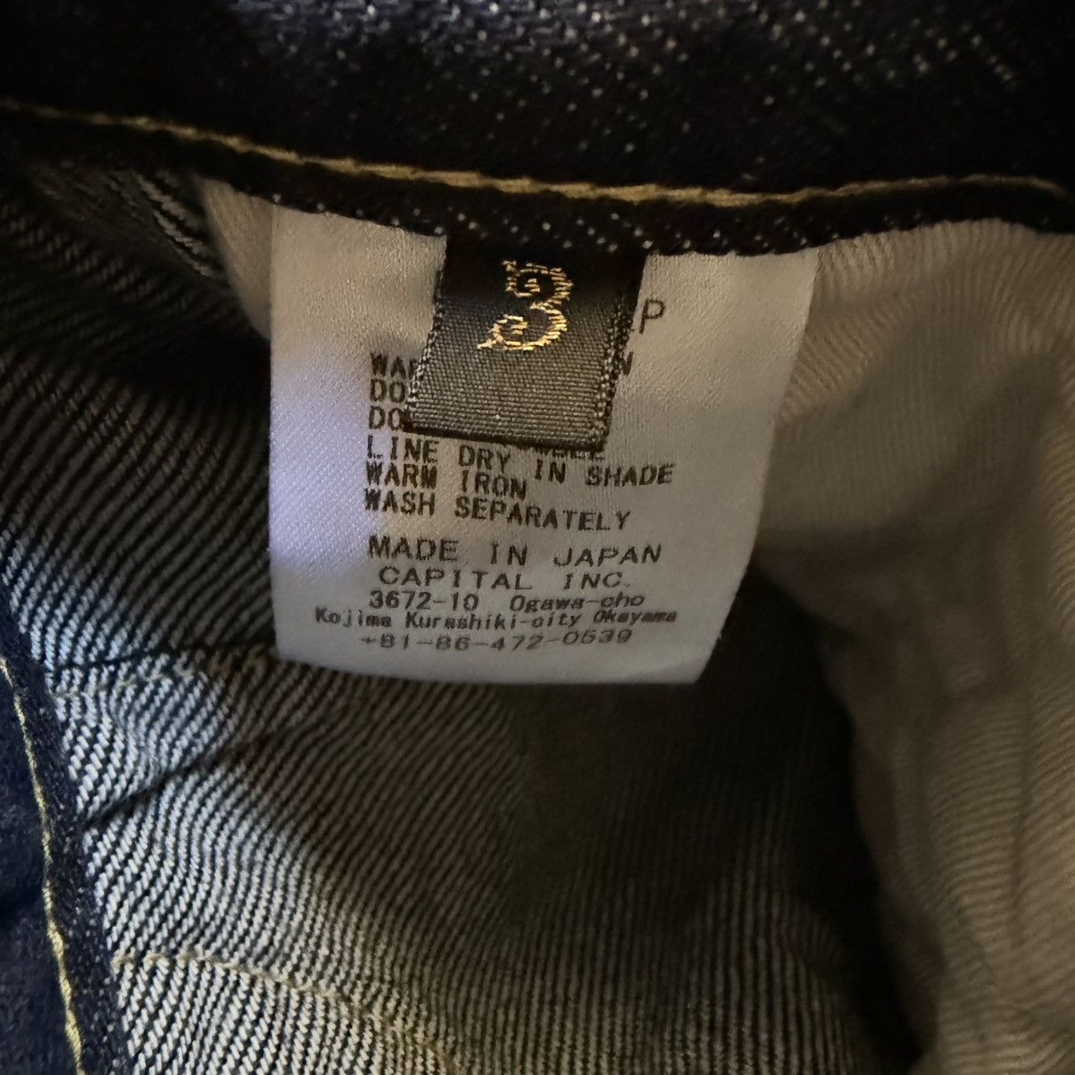 Kapital [3] KAPITAL 11.5oz Denim Lumber Pants Size US 32 / EU 48 - 3 Thumbnail