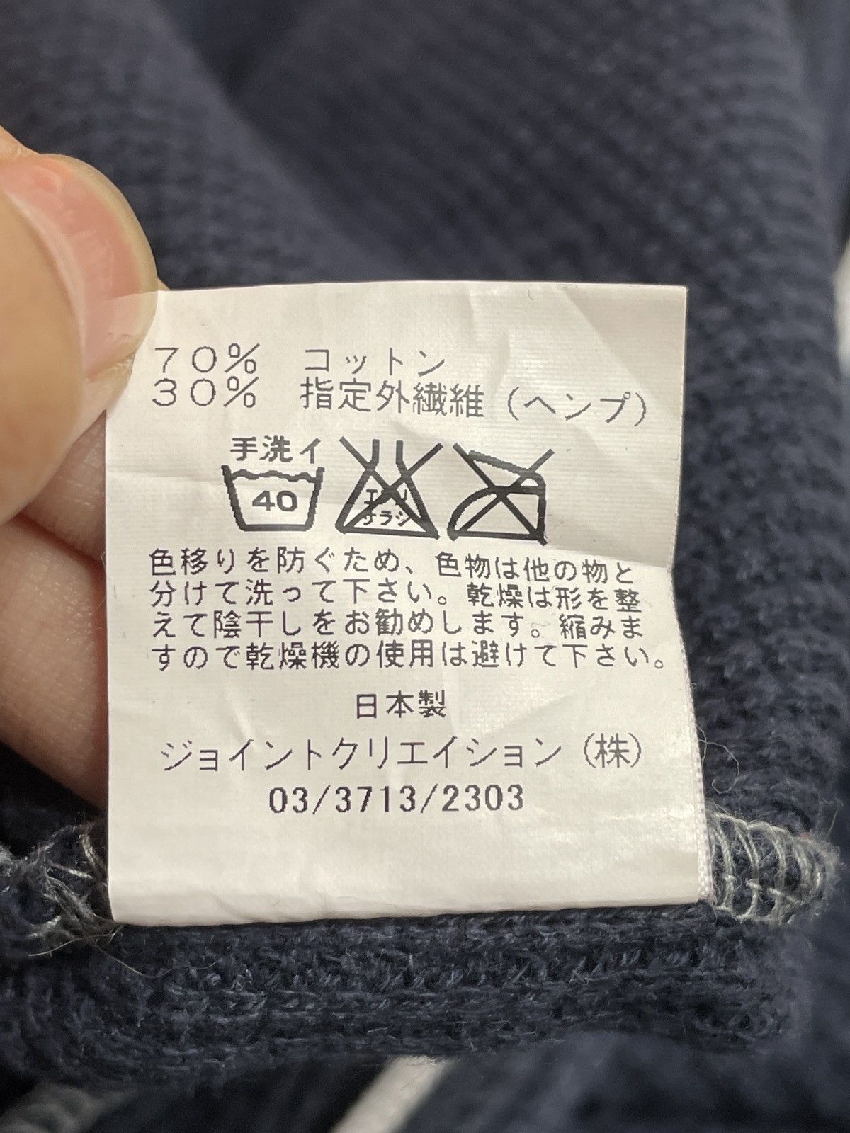 Japanese Brand × Vintage Vintage Japanese Brand Joint Zipper Hoodie 2000s Size US M / EU 48-50 / 2 - 11 Thumbnail