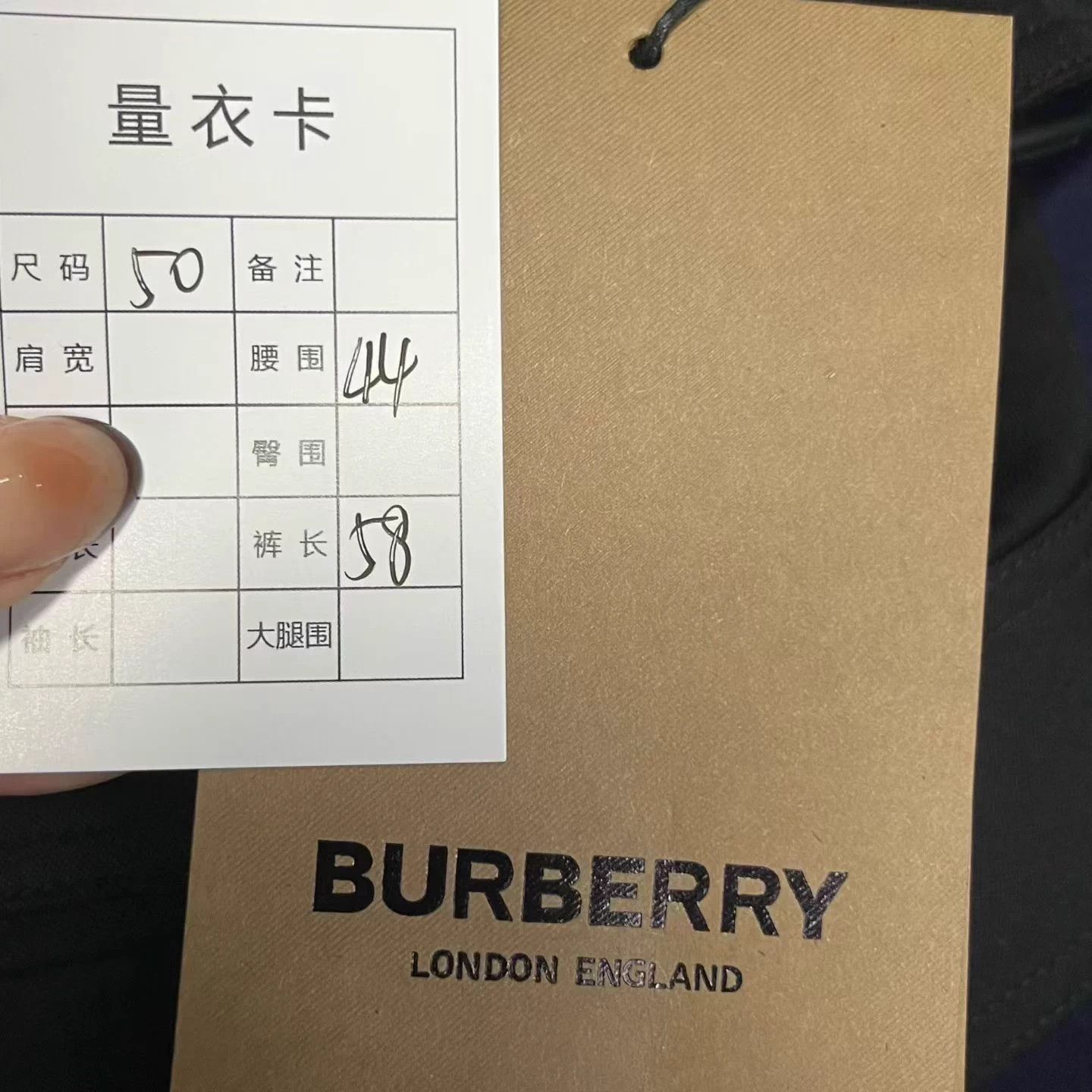 Burberry Burberry Black Panel Grain Short 50 Size US 34 / EU 50 - 4 Thumbnail