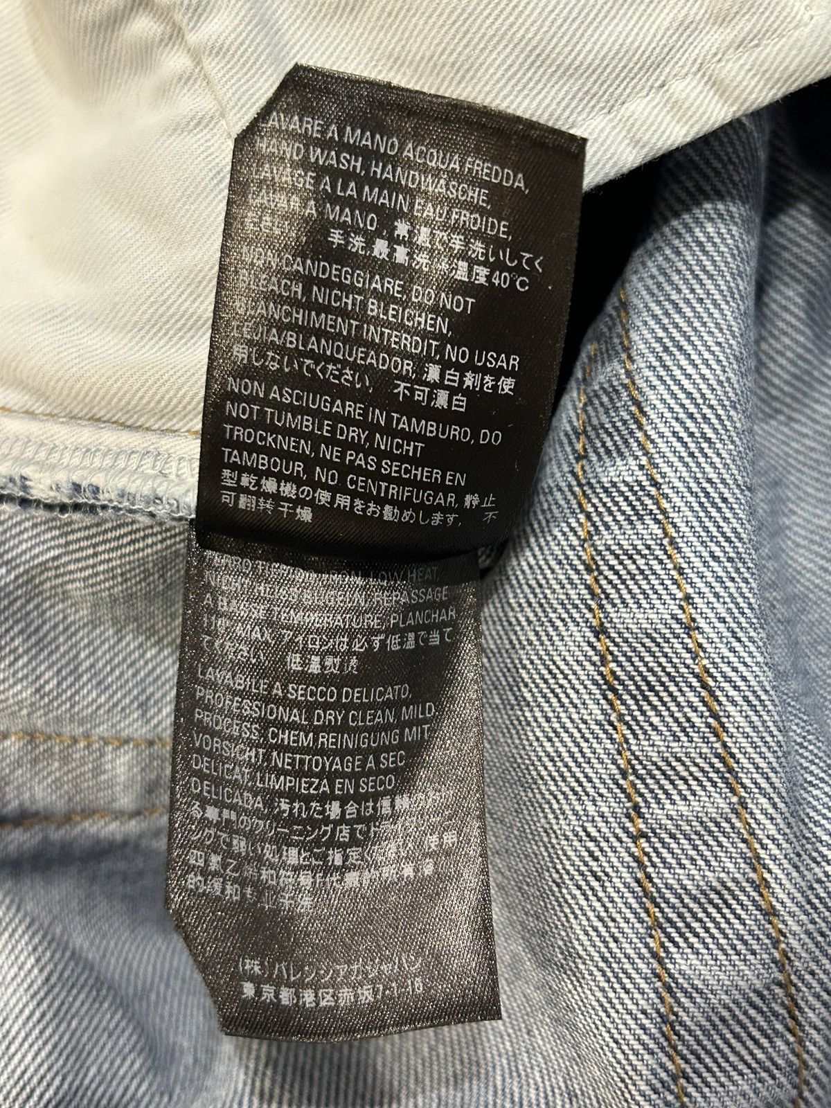 Balenciaga Balenciaga Blue Denim Jeans Size US 30 / EU 46 - 7 Thumbnail