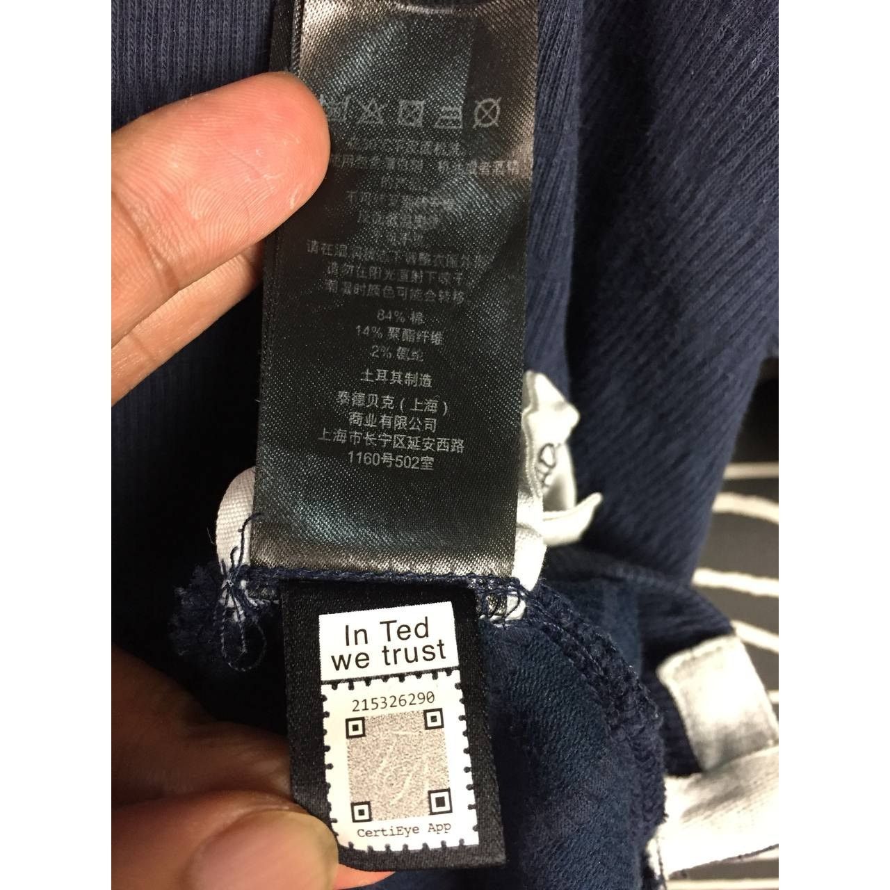 Ted Baker × Vintage Ted Baker London KINGSRD Casual Crew Neck Tee Size US XL / EU 56 / 4 - 14 Thumbnail