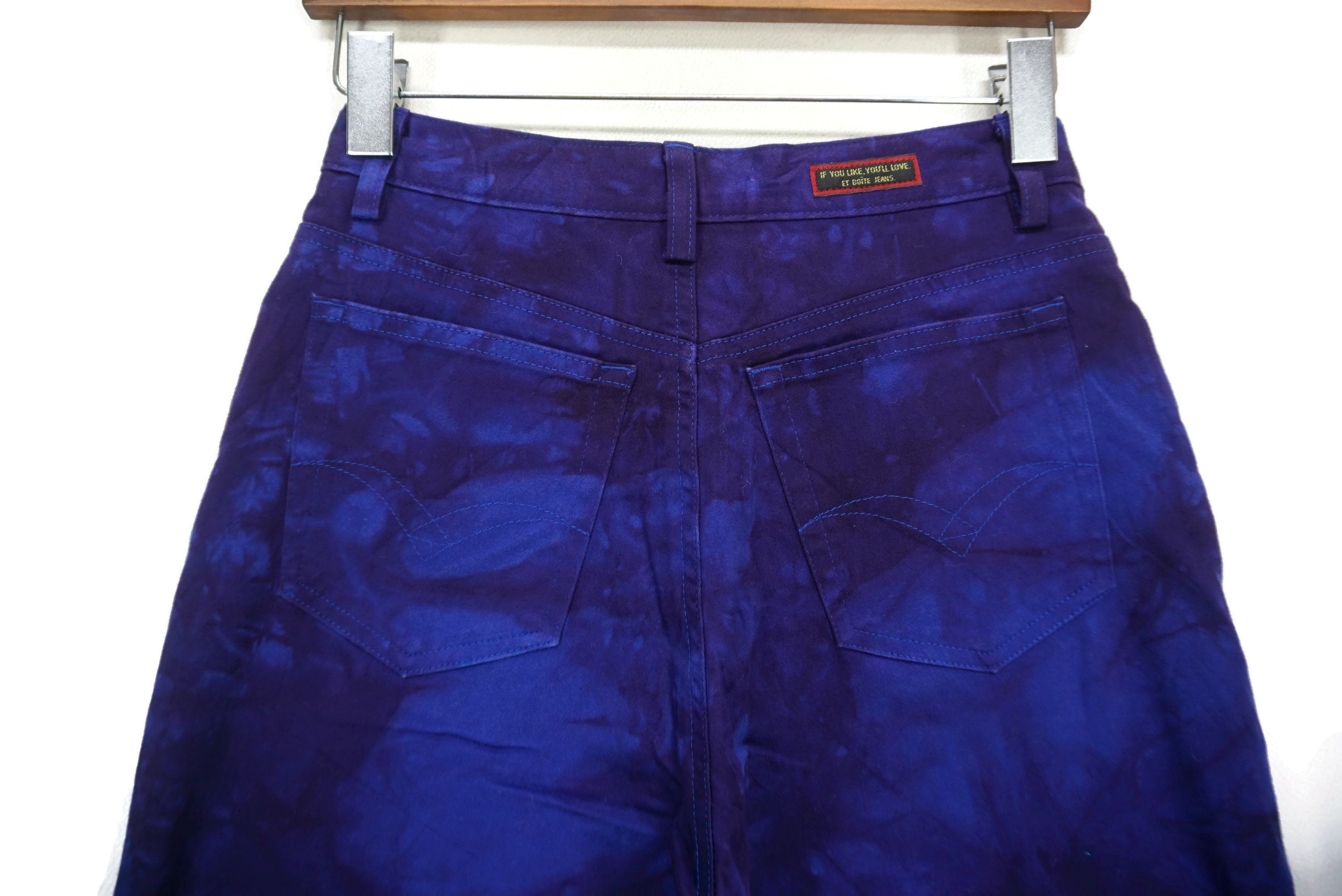 Japanese Brand Et Boite Pants fit W27xL33 High-Waisted Bootcut Dye Flared Size 27" / US 4 / IT 40 - 6 Thumbnail