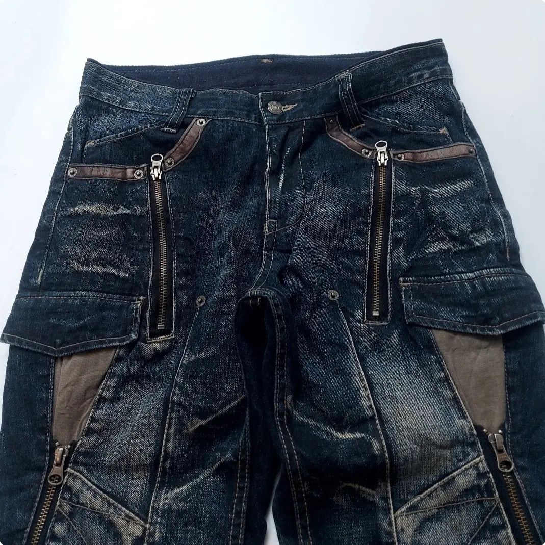 Japanese Brand × PPFM Japanese Brand PPFM Bondage Zipper Jeans Size US 30 / EU 46 - 9 Thumbnail