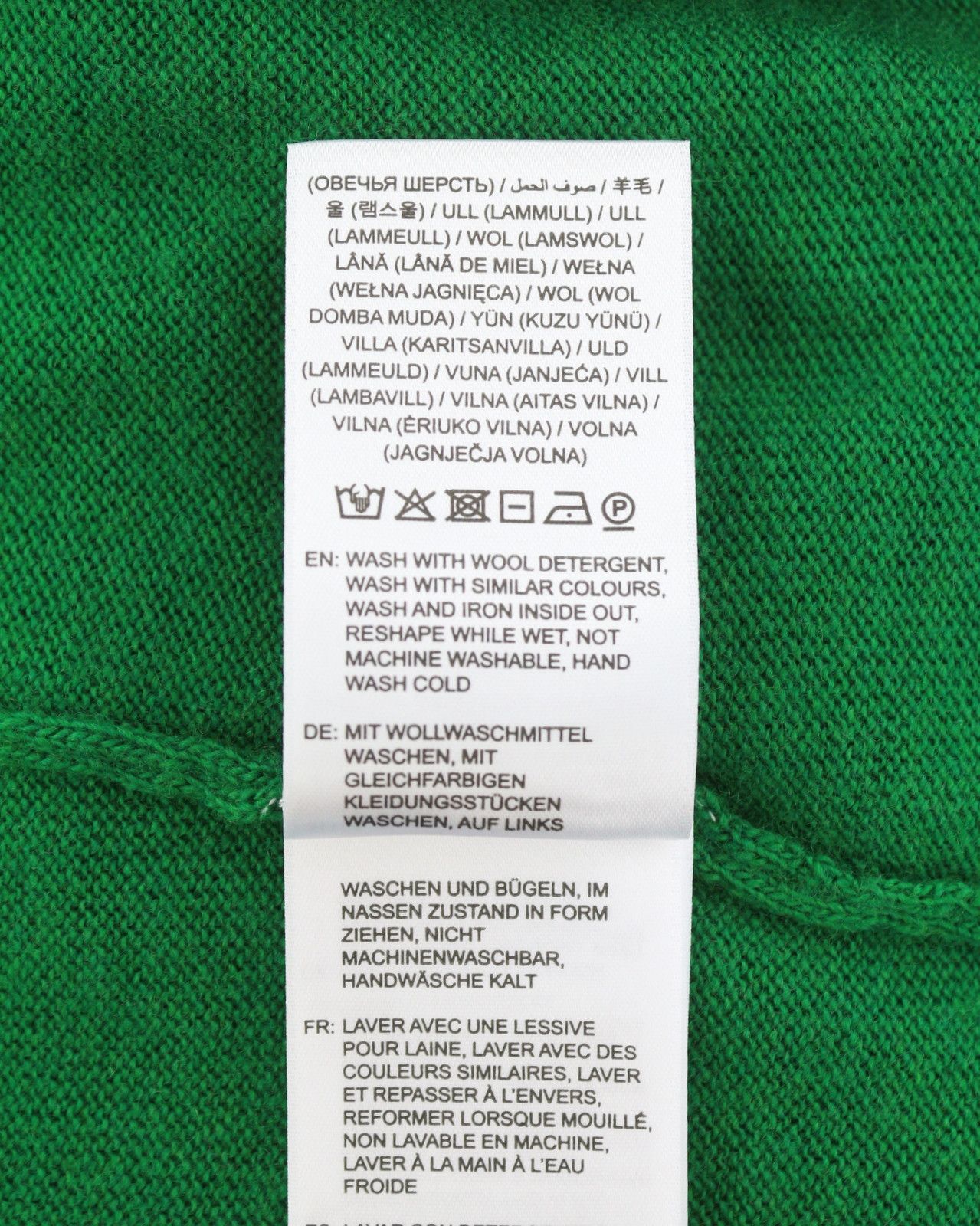 Gant EXTRAFINE LAMBSWOOL V-NECK S Lavish Green Knit 88086 Size S / US 4 / IT 40 - 9 Thumbnail