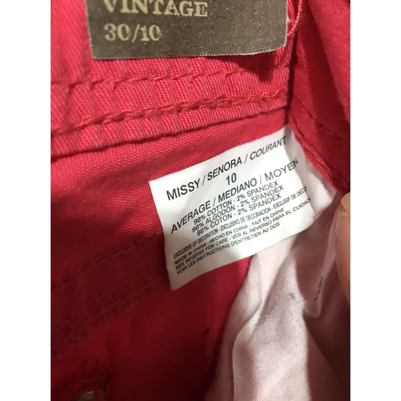 Nine West VINTAGE Nine West Vintage America Collection Pants Womens Missy 10/30 Coral Beaded Rhinestones Bootcut 30" Inseam 98% Cotton 2% Spandex Size 32" / US 10 / IT 46 - 4 Thumbnail