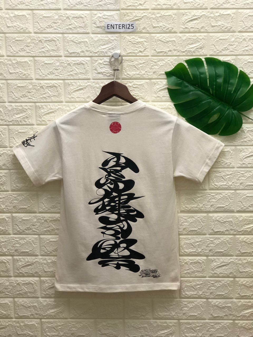 Band Tees Kick The Can Crew Japanese Hip Hip 2004 tour signature Size US S / EU 44-46 / 1 - 1 Thumbnail
