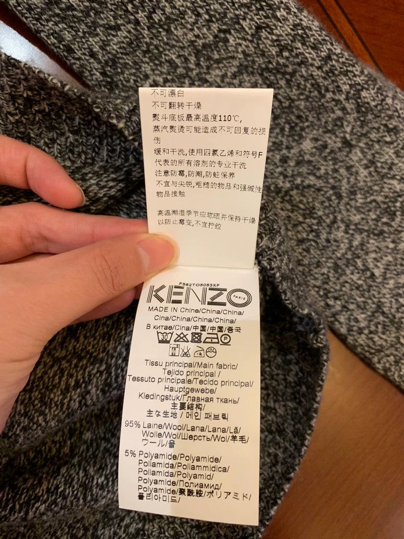 Kenzo KENZO Letter sweater Size US L / EU 52-54 / 3 - 4 Thumbnail