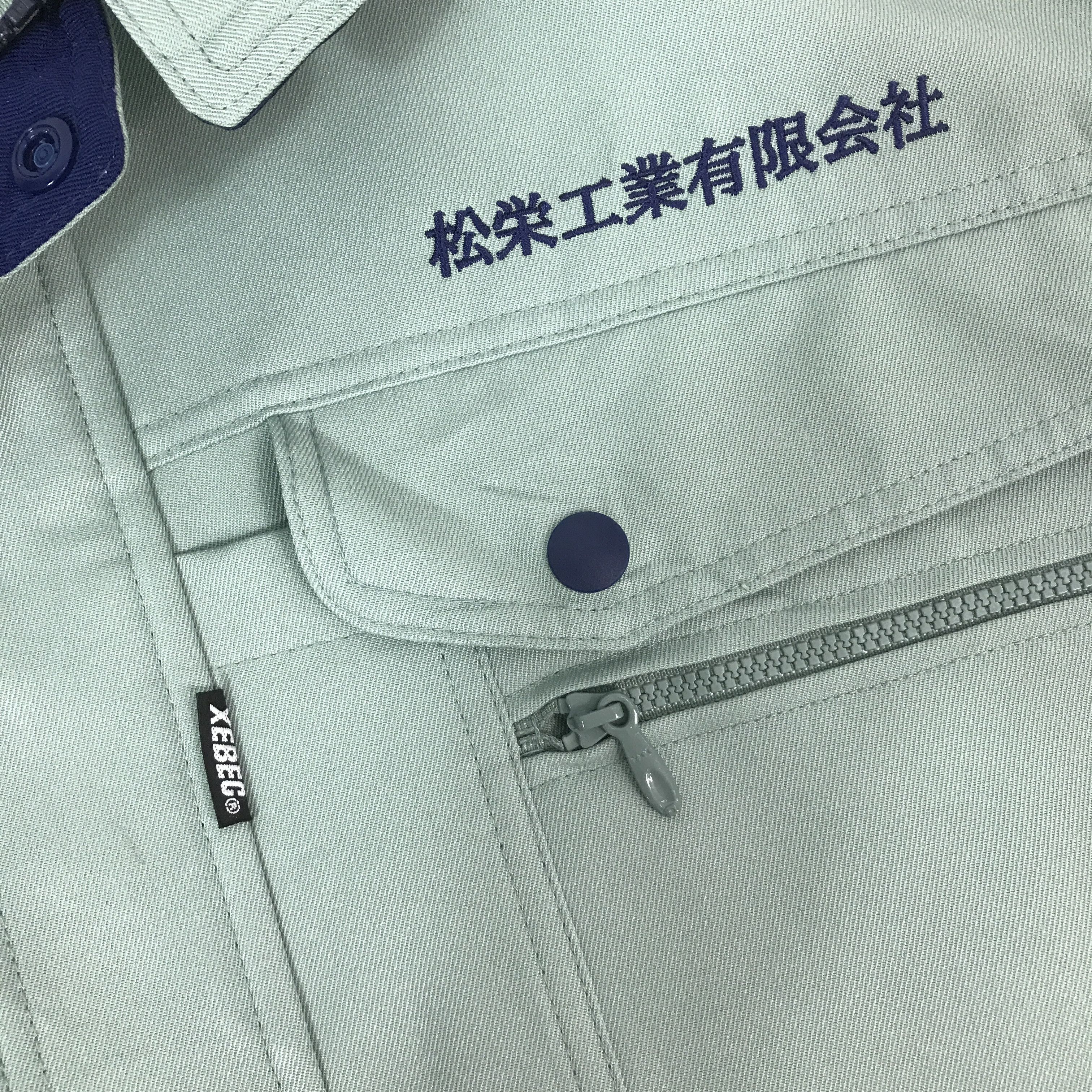 Japanese Brand nissan nismo racing team work custom jacket K66B2 Size US L / EU 52-54 / 3 - 11 Thumbnail