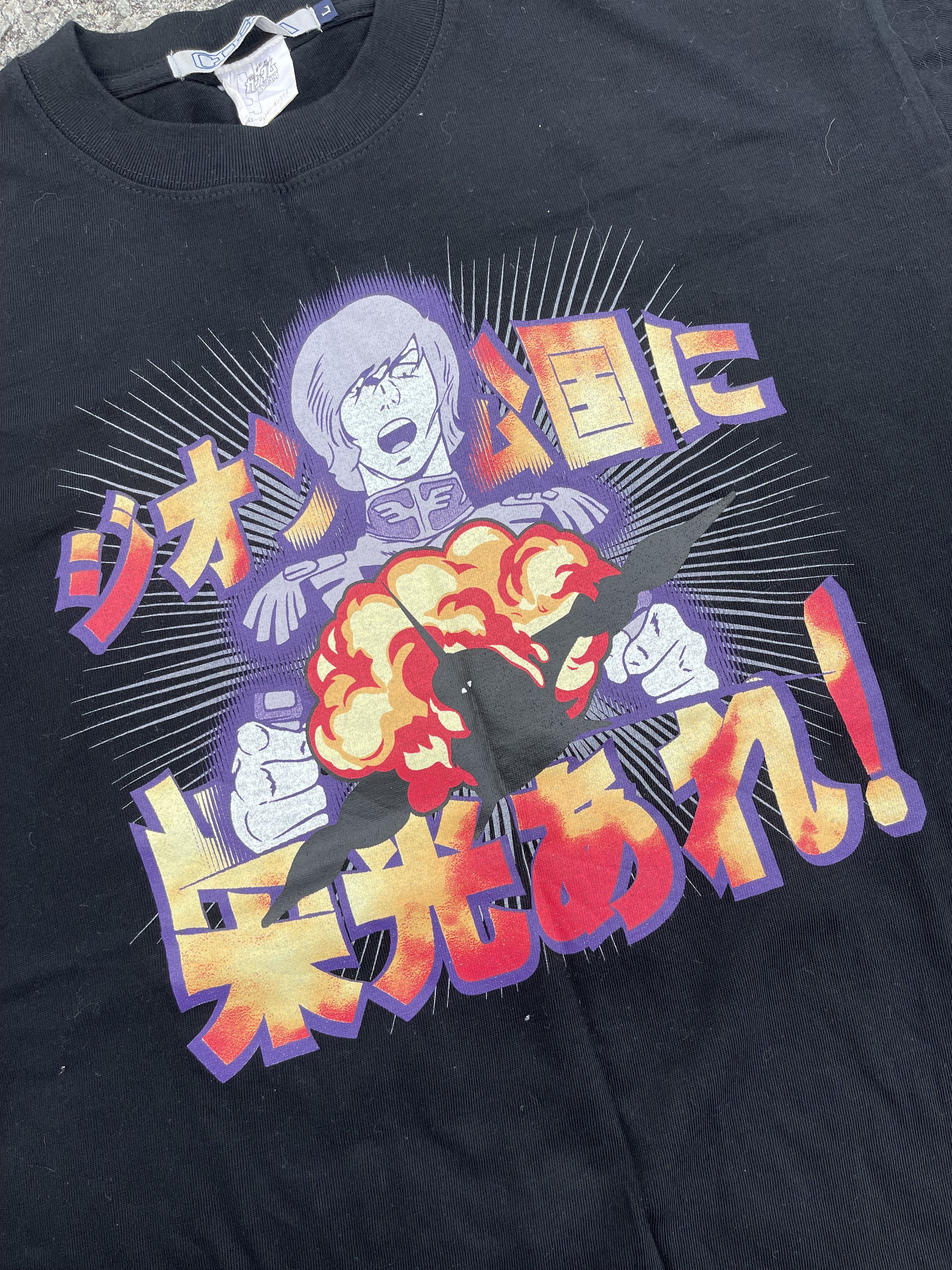 Anime Vintage y2k Gundam x Cospa Tee Size US L / EU 52-54 / 3 - 7 Thumbnail