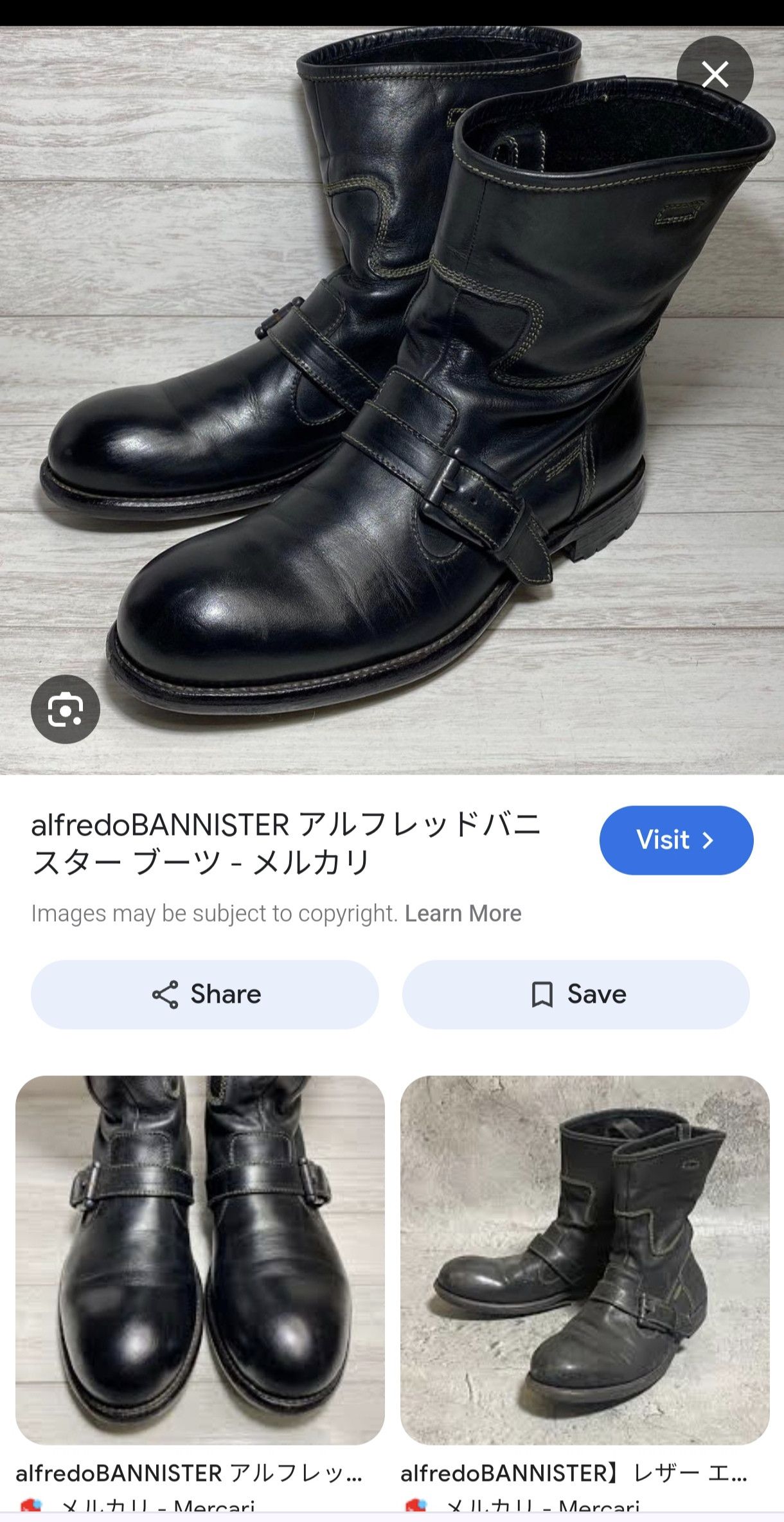 Alfredo Bannister ALFREDO BANNISTER engineer boot VIBRAM sole Size US 8 / EU 41 - 11 Thumbnail