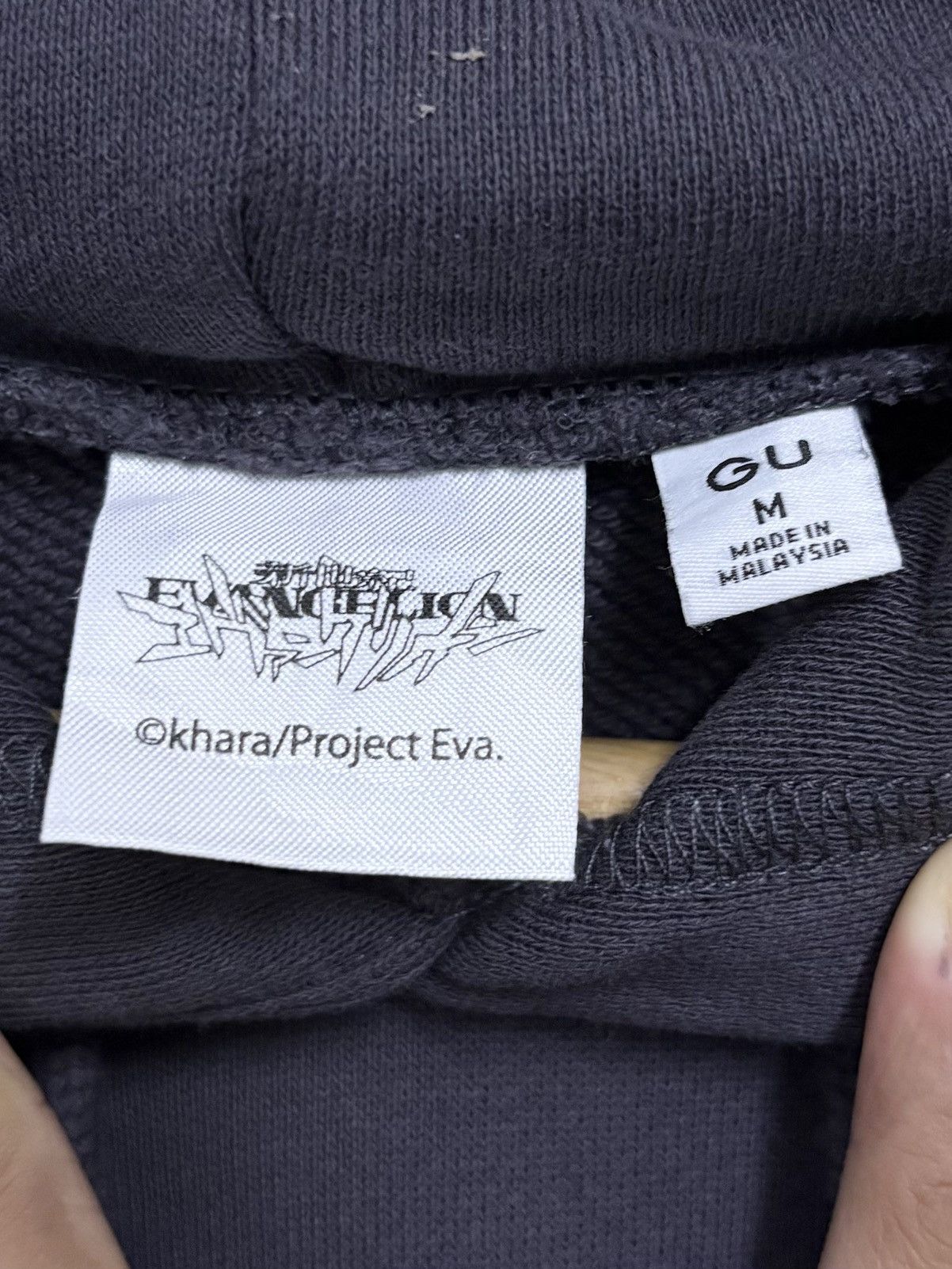 Japanese Brand 2000's Anime Neon Genesis Evangelion - Shinji Ikari Hoodie Size US M / EU 48-50 / 2 - 11 Thumbnail