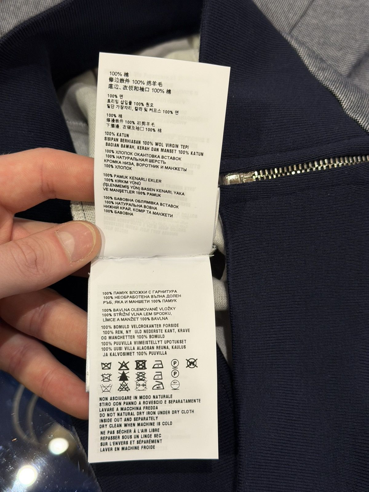 Miu Miu Miu Miu Deux-Tonal Knit Track Jacket Size US S / EU 44-46 / 1 - 10 Thumbnail