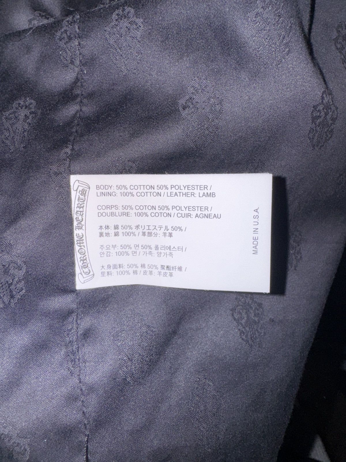 Chrome Hearts Chrome Hearta woolen Jacket Size US XL / EU 56 / 4 - 4 Thumbnail
