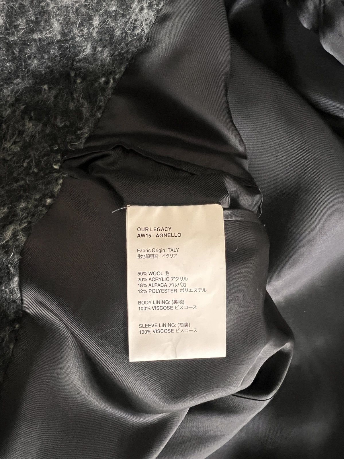 Our Legacy Our Legacy Agnello Top Coat Size US M / EU 48-50 / 2 - 5 Thumbnail