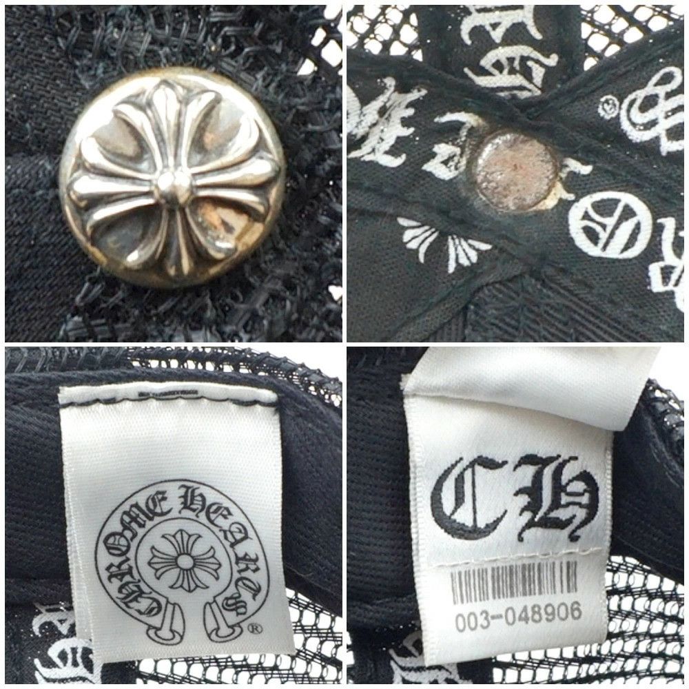 Chrome Hearts CHROME HEARTS Trucker Cap BS Flare Print Cross Ball Mesh Cap Size ONE SIZE - 3 Thumbnail