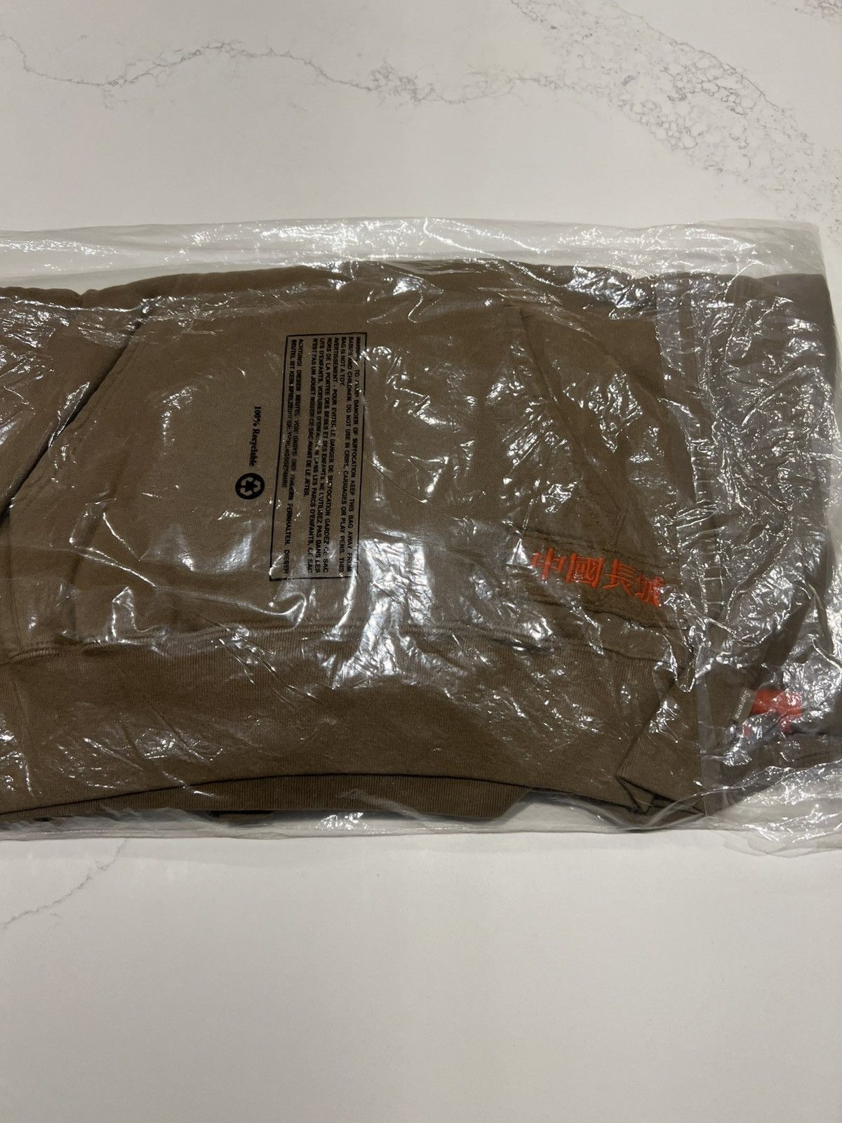 Supreme × The Great China Wall Supreme Great China Wall Sword Hooded Sweatshirt Large Size US L / EU 52-54 / 3 - 6 Thumbnail