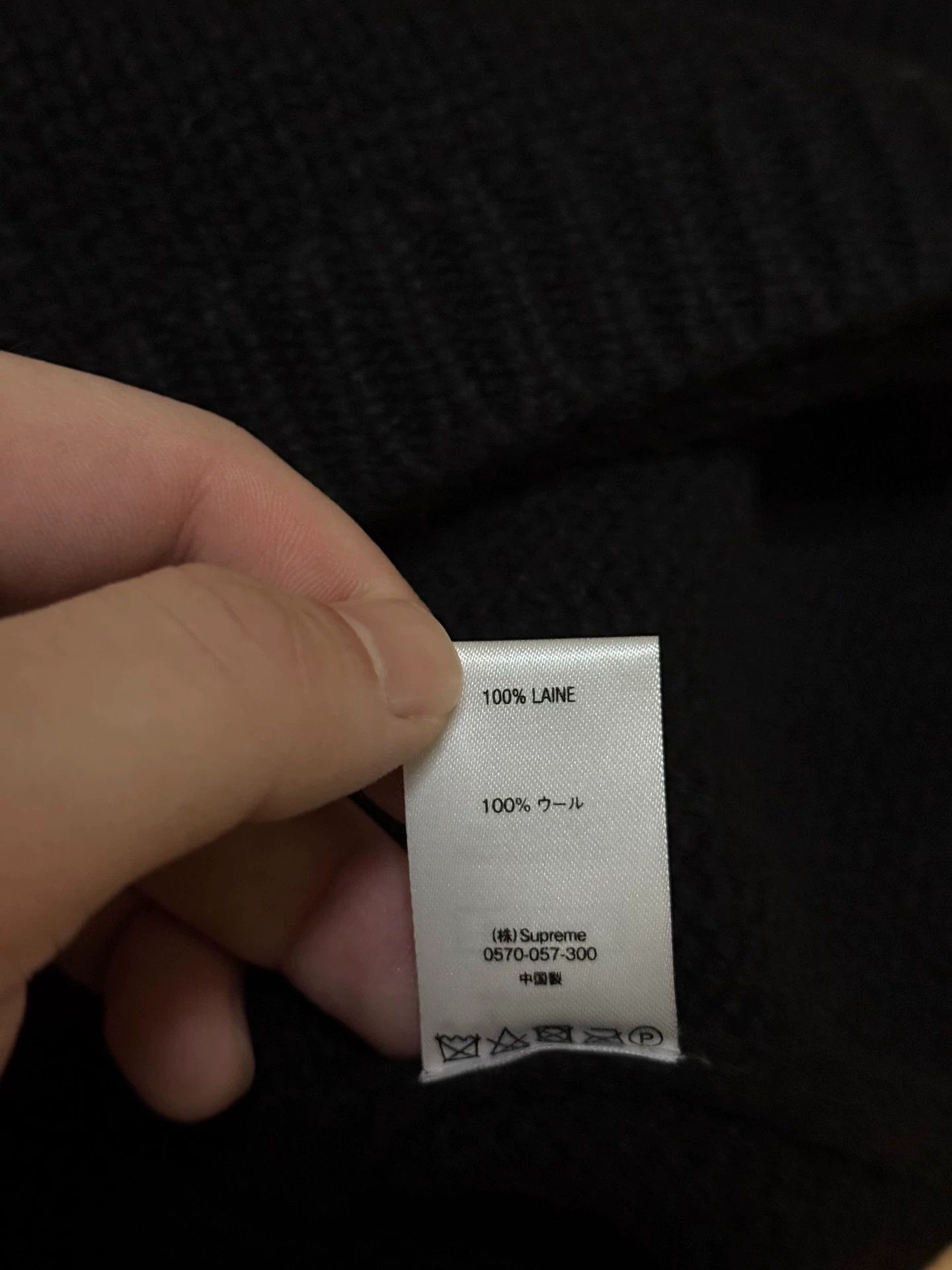 Supreme Supreme Yohji Yamamoto Rose Sweater XL Unworn Size US XL / EU 56 / 4 - 7 Thumbnail