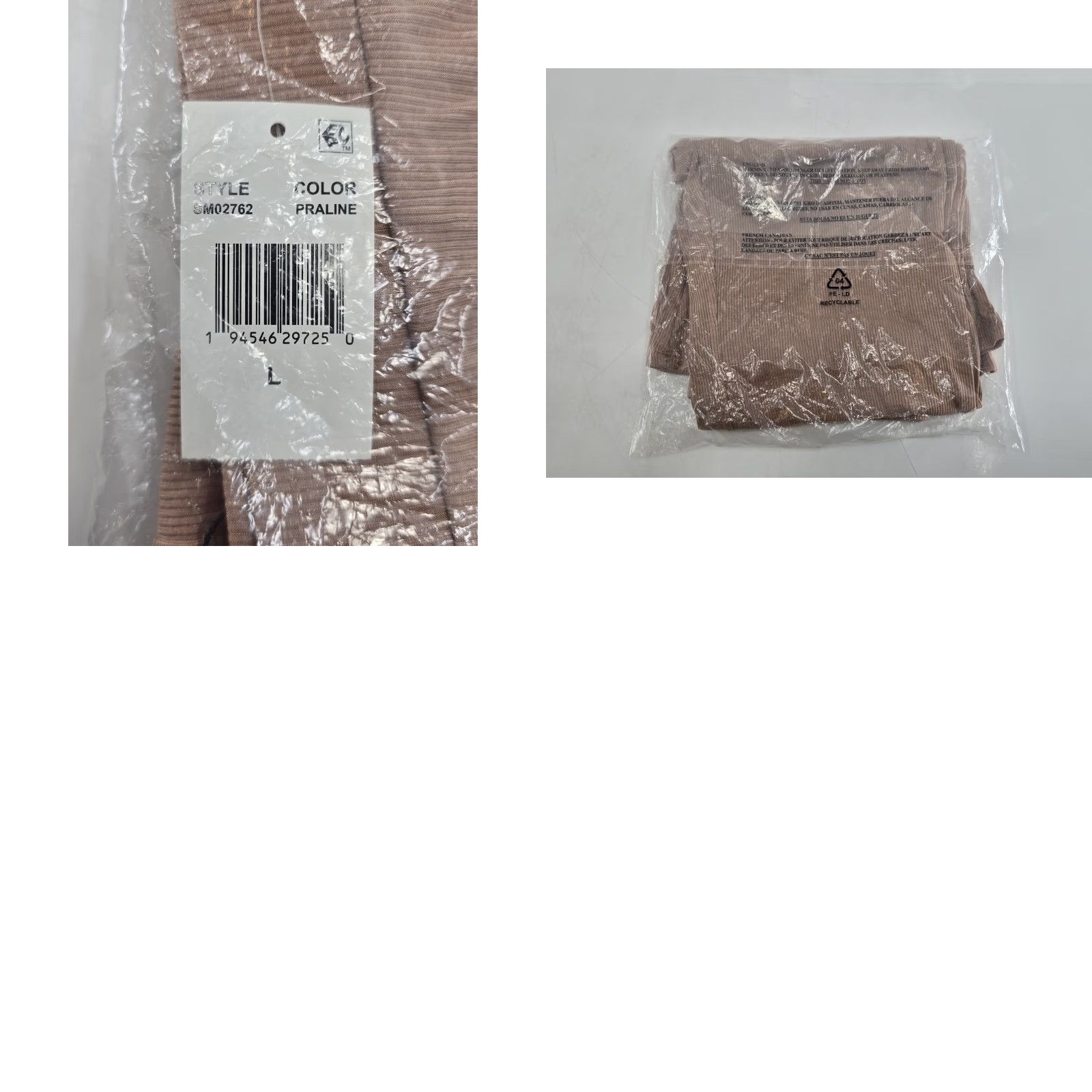 Steve Madden NWT Steve Madden Women's Ribbed Flare-Leg Sleep Pants - Praline - Size L - Brown - Pajama Pants - Pull On - Solid - Women Size 36" / US 14 / IT 50 - 8 Thumbnail