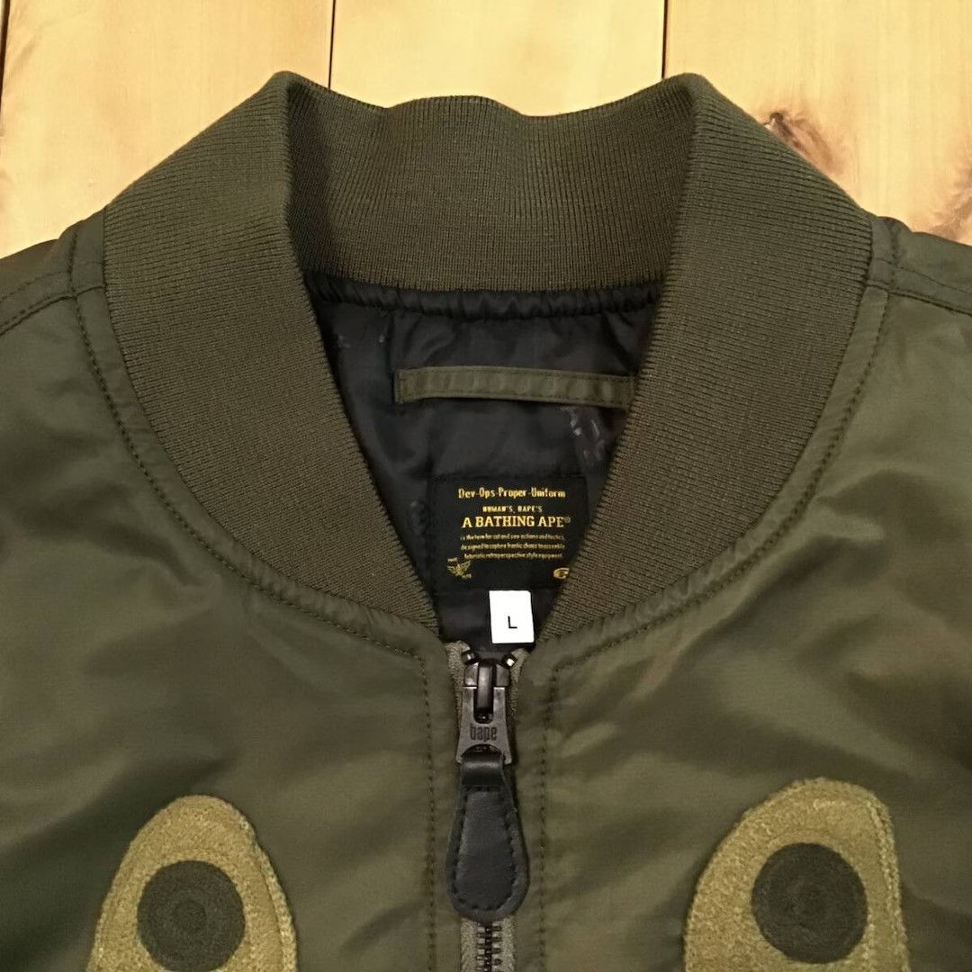 Bape BAPE SHARK MA-1 Bomber Jacket a bathing ape Size US L / EU 52-54 / 3 - 5 Thumbnail