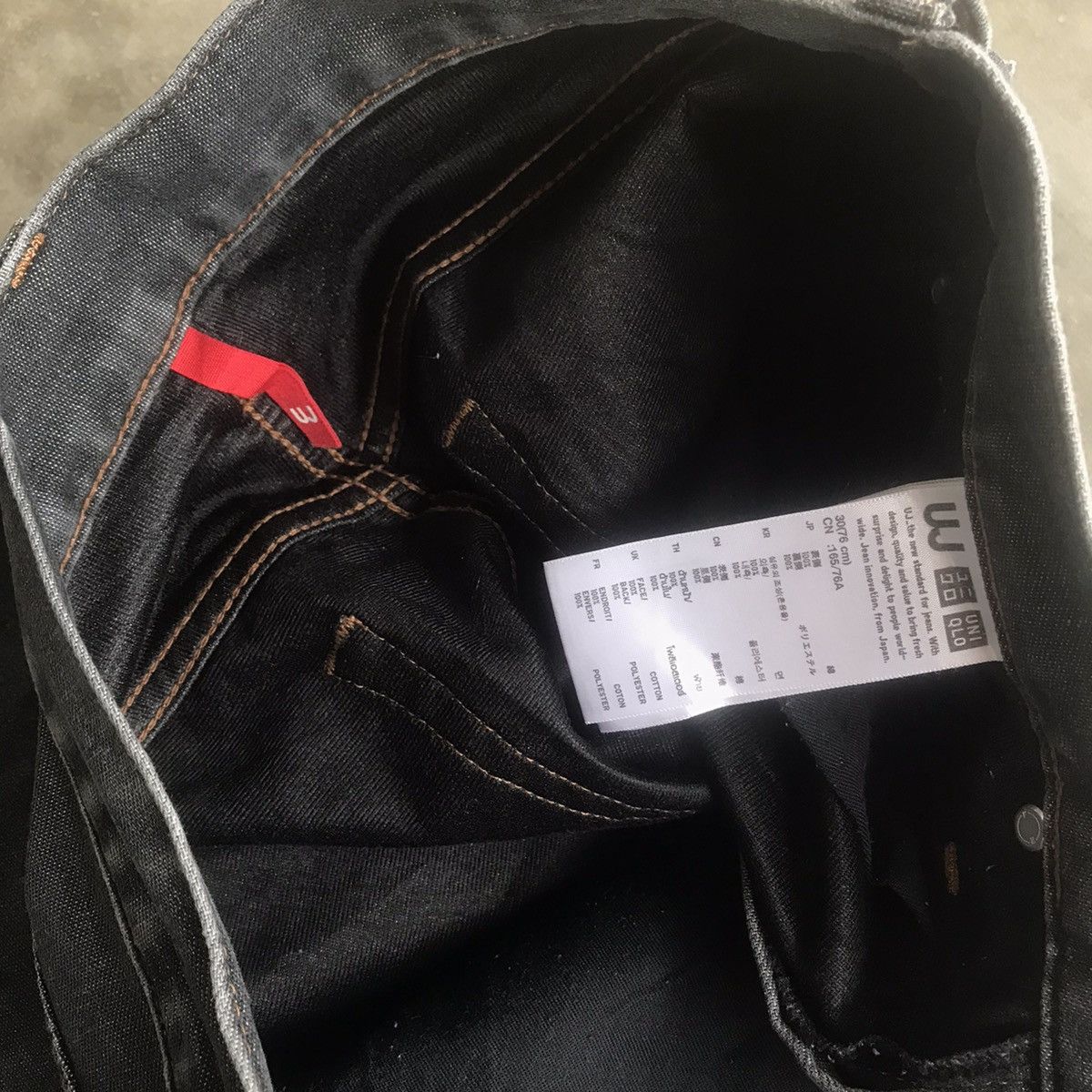 Handmade × Uniqlo Uniqlo Patchwork Jeans Denim Size US 30 / EU 46 - 8 Thumbnail