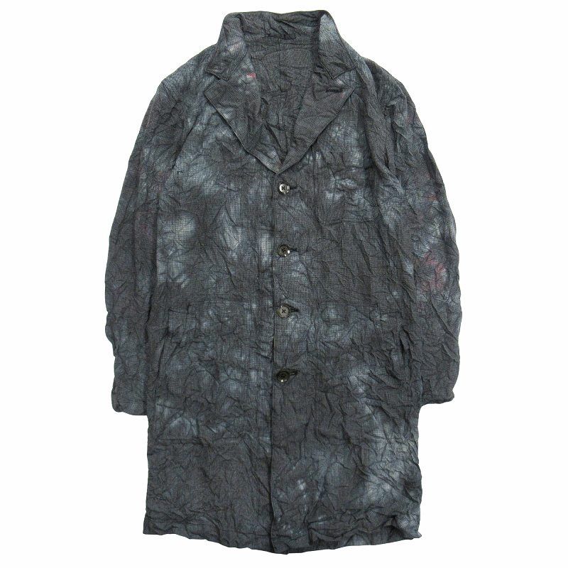 Yohji Yamamoto YOHJI YAMAMOTO POUR HOMME wrinkled long jacket Size US M / EU 48-50 / 2 - 1 Thumbnail