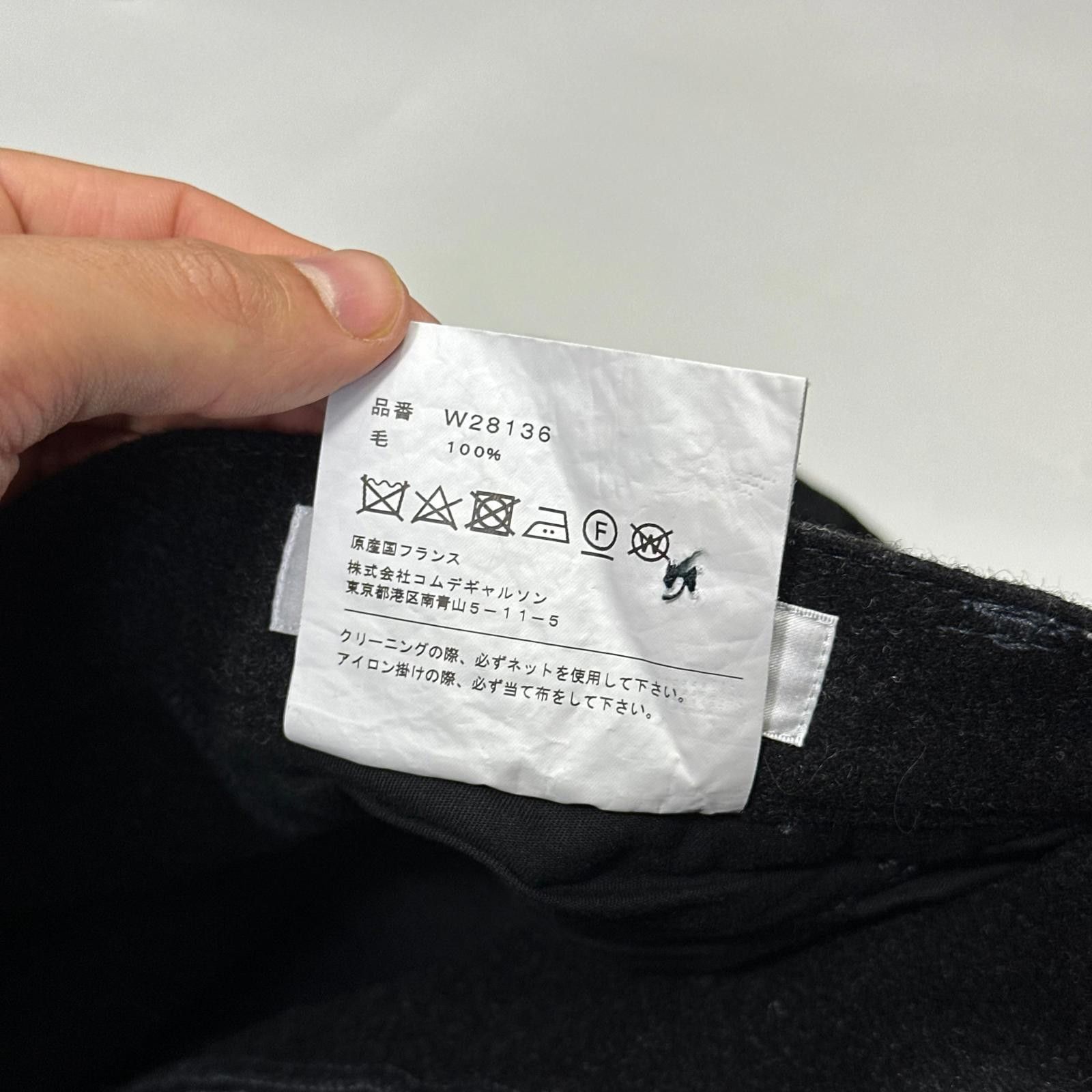 Comme des Garcons CDG SHIRT 00’s Buckle Patchwork Panelled Wool Trousers - L Size US 35 - 6 Thumbnail