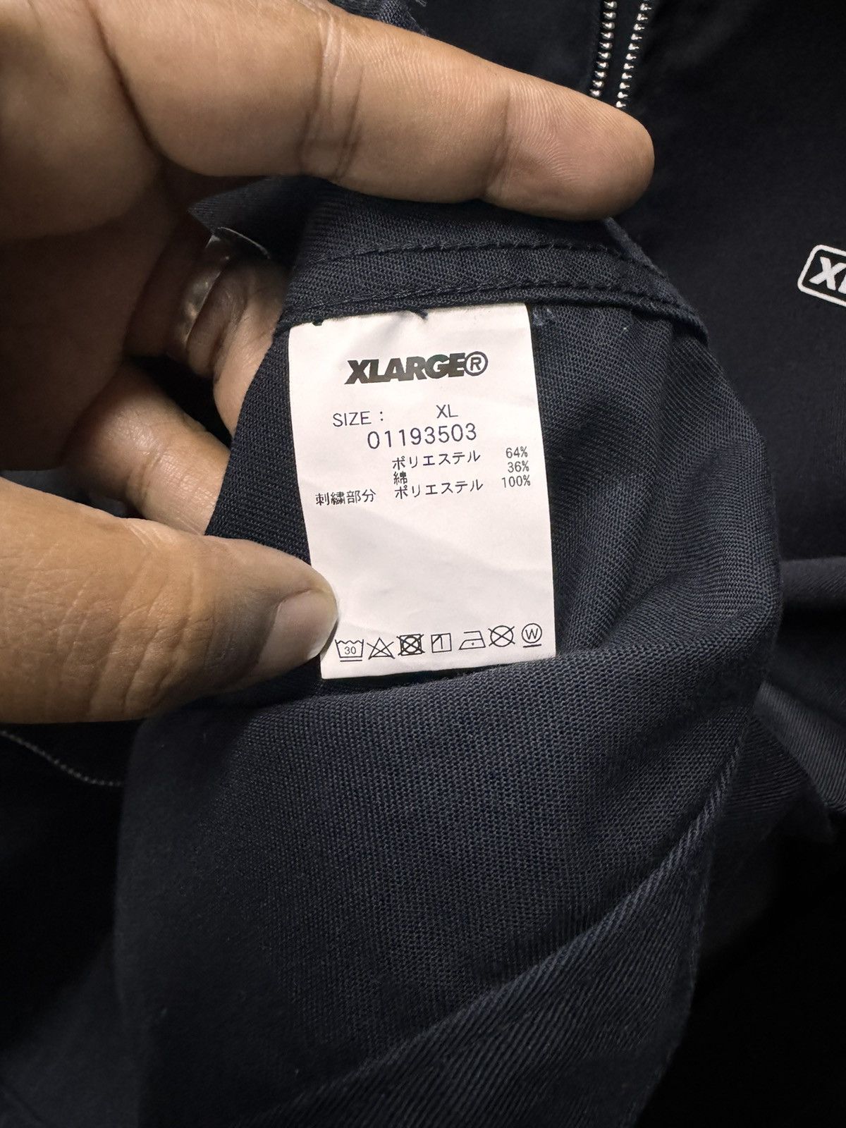 Xlarge XLarge Balck Jacket Embroidered Size US XL / EU 56 / 4 - 6 Thumbnail