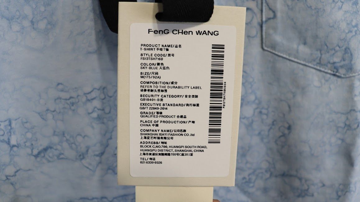 Feng Chen Wang o1rshd1 T-Shirt with Front Pocket in Sky Blue Size US M / EU 48-50 / 2 - 7 Thumbnail
