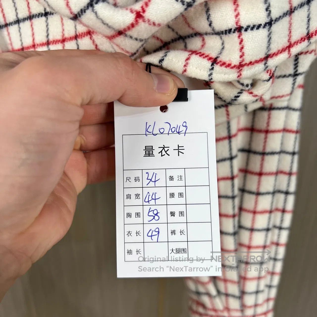 Celine CELINE Embroidered Arc de Triomphe Plaid Wool Shirt| Size XXS / US 00 / IT 34 - 6 Thumbnail