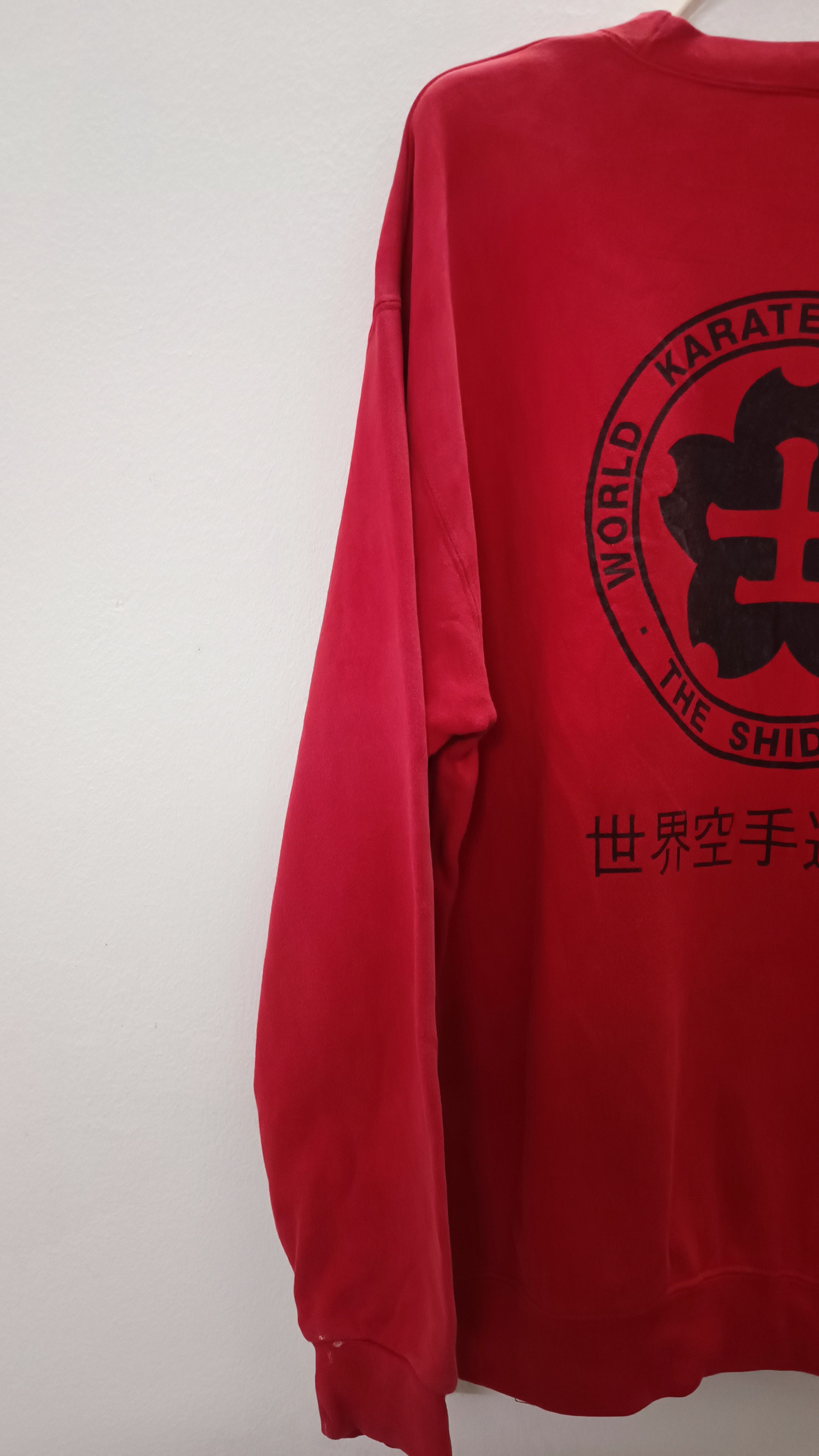 Designer × Japanese Brand Vintage Look World Karate Association Custom Sweatshirts Size US L / EU 52-54 / 3 - 8 Thumbnail