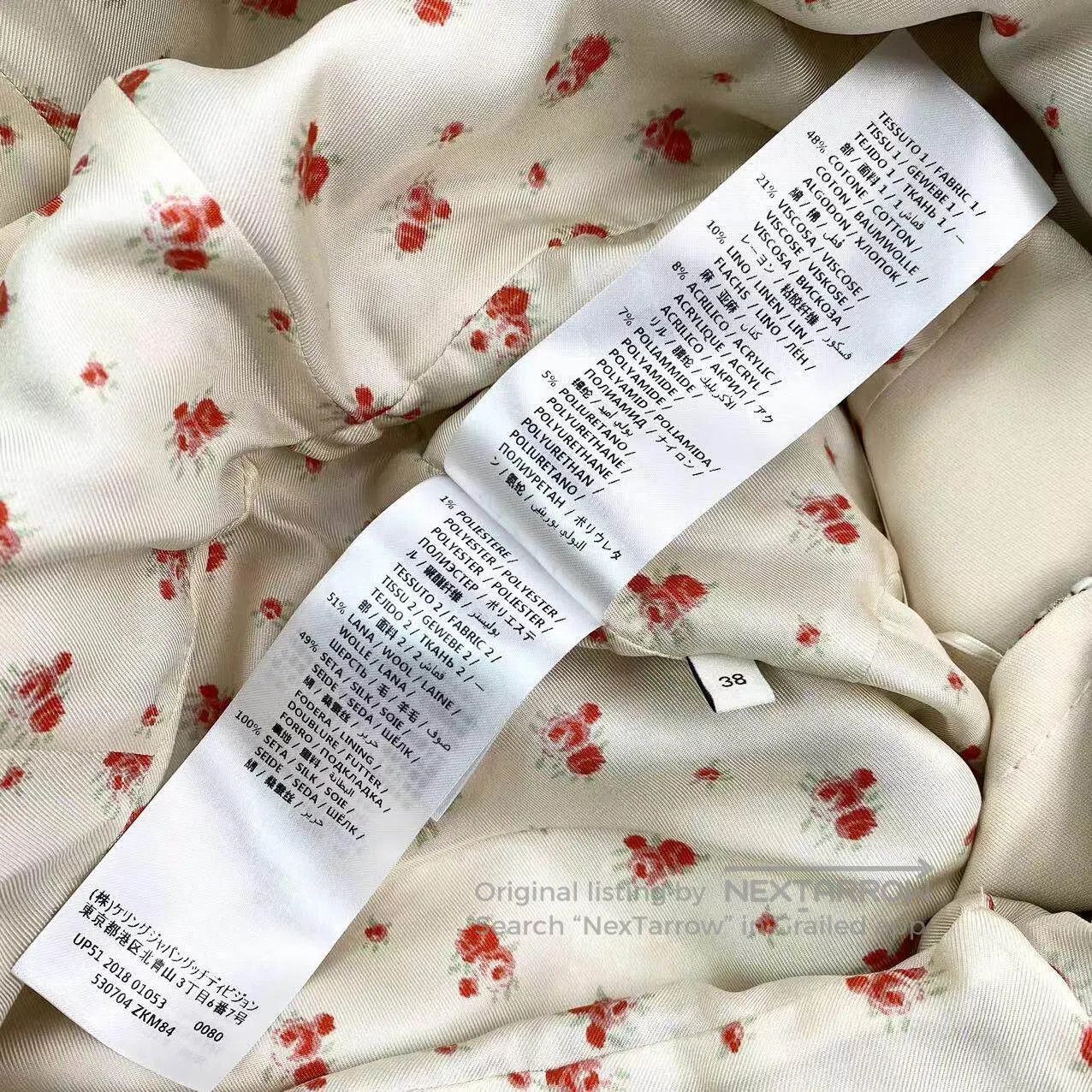 Gucci Guicci Woven dress| Size XS / US 0-2 / IT 36-38 - 5 Thumbnail