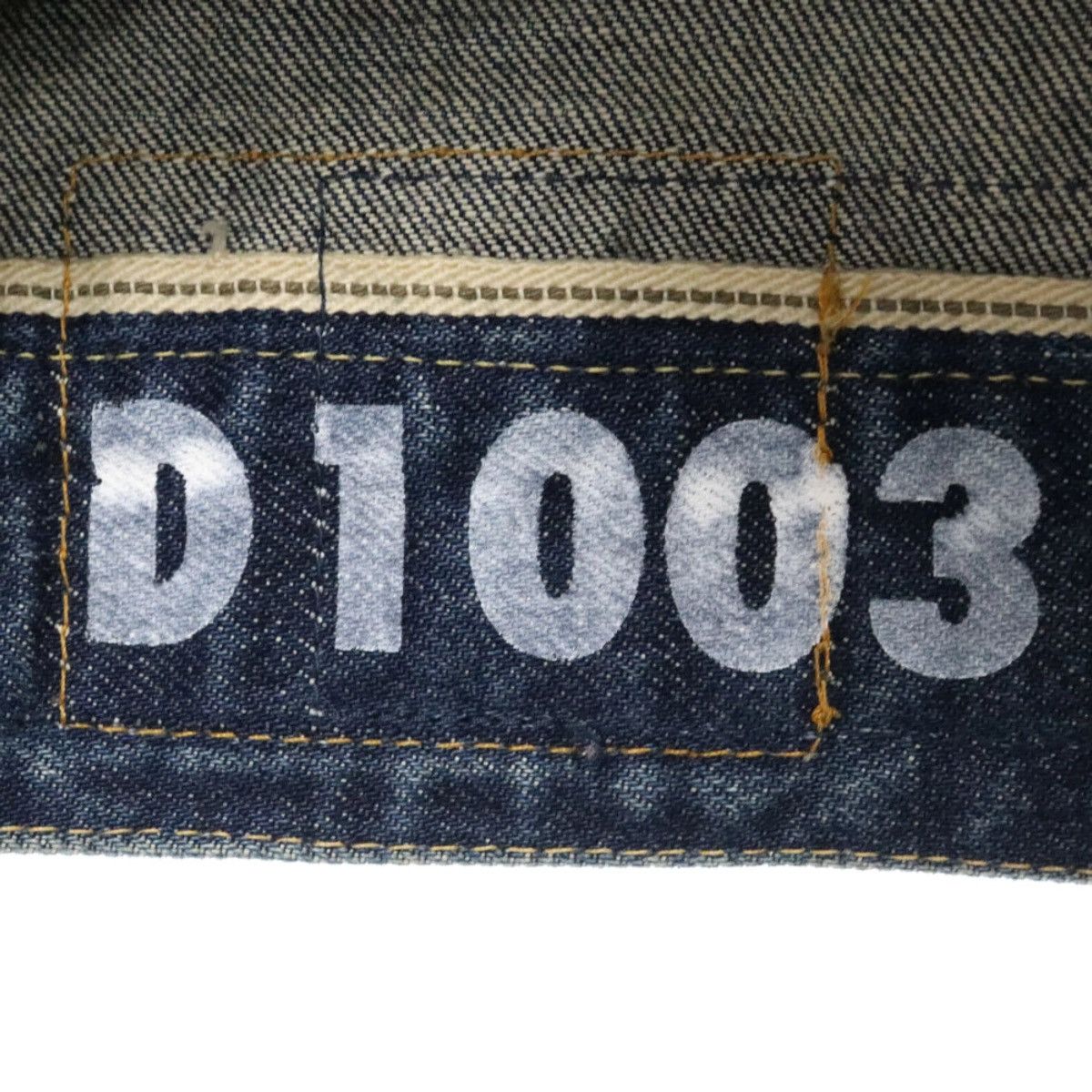 Visvim VISVIM 19AW DMGD-1003 101 DENIM JACKET jean indigo Size US M / EU 48-50 / 2 - 5 Thumbnail