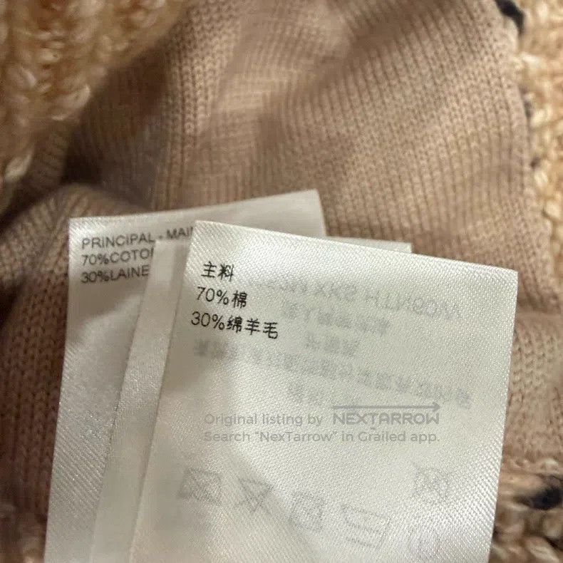 Louis Vuitton Louis Vuitton Nigo Beige Lobster Floral-Patchwork Knit Jac Size US S / EU 44-46 / 1 - 6 Thumbnail