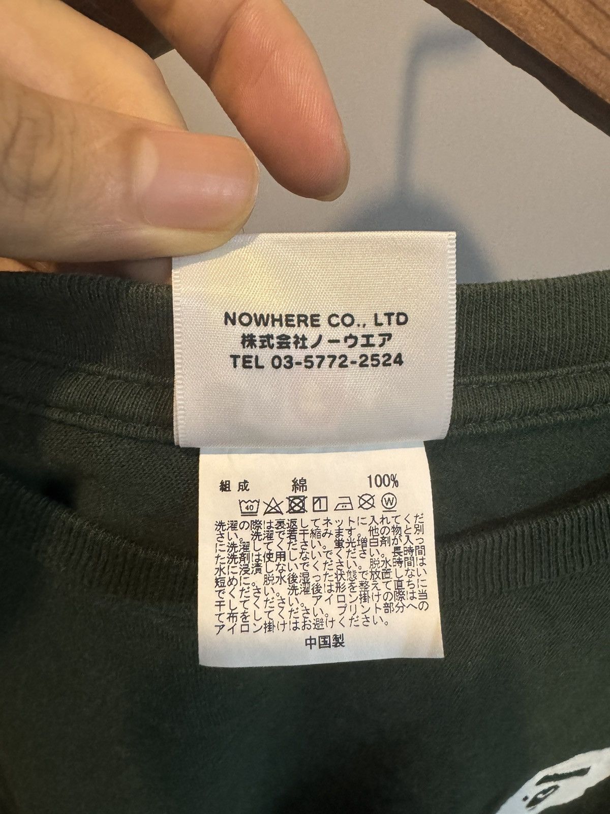 Bape BAPE LIMITED TEE Size US XL / EU 56 / 4 - 5 Thumbnail